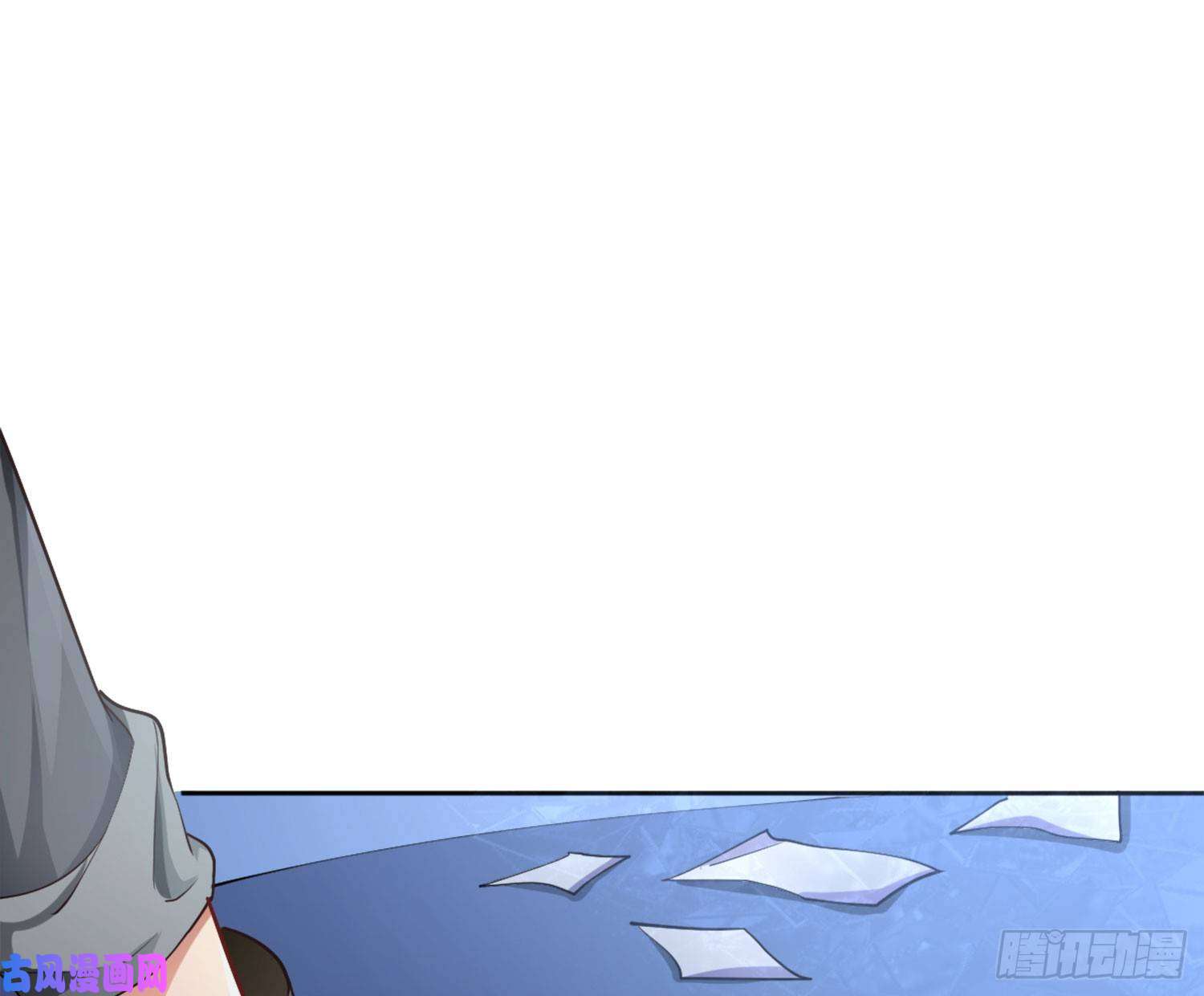 难以启齿的接触第4话：人心难测