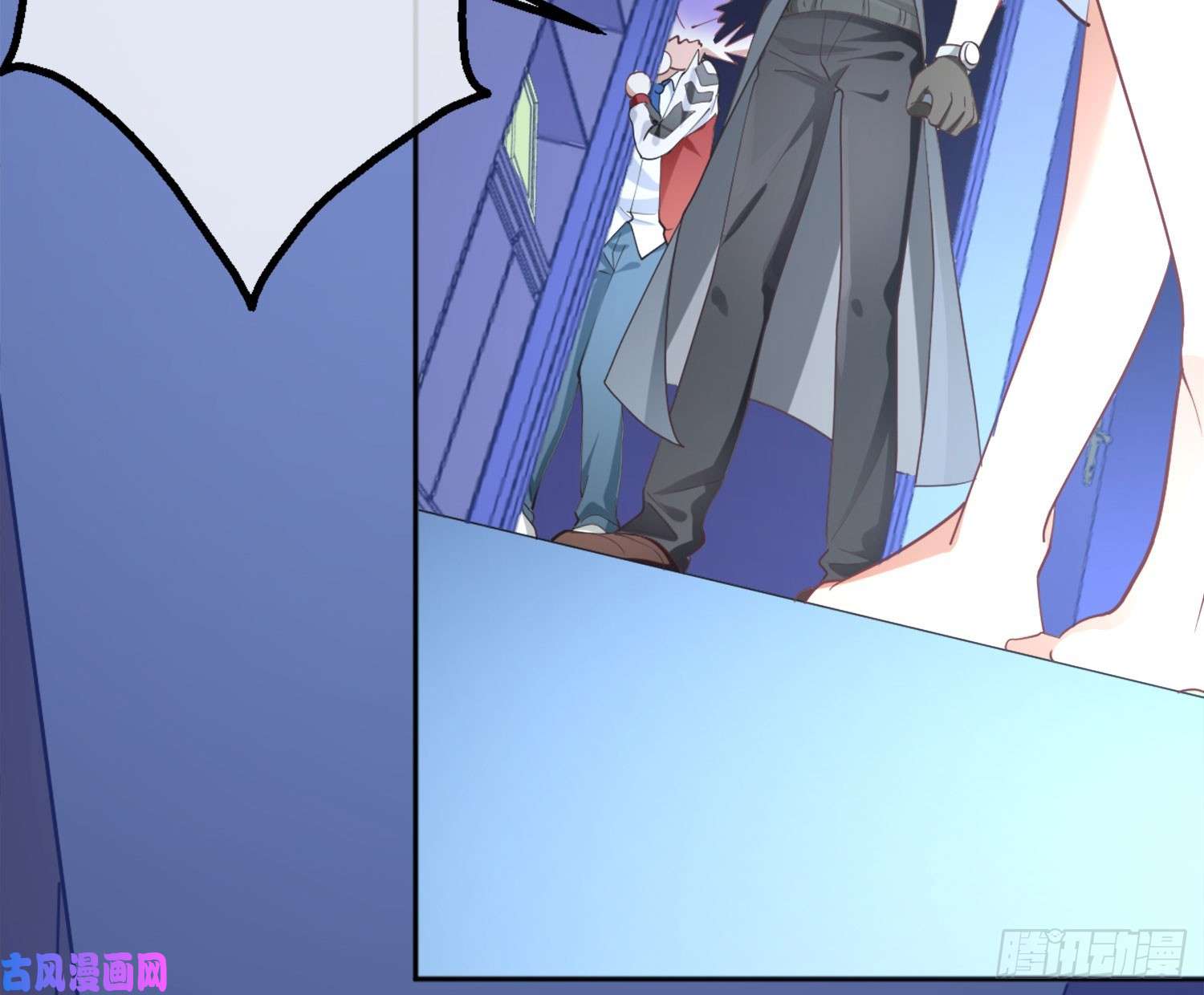 难以启齿的接触第4话：人心难测