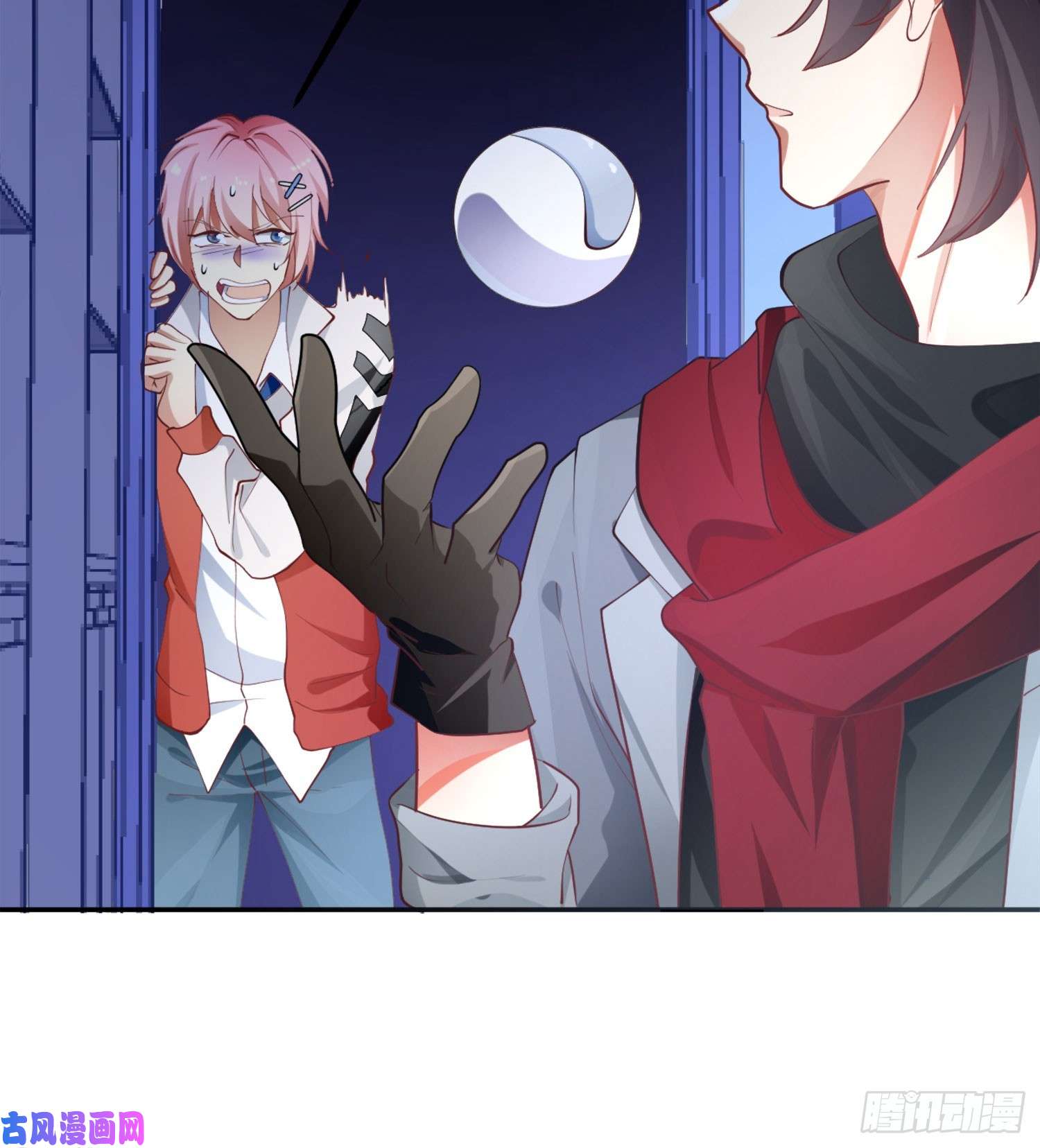 难以启齿的接触第4话：人心难测