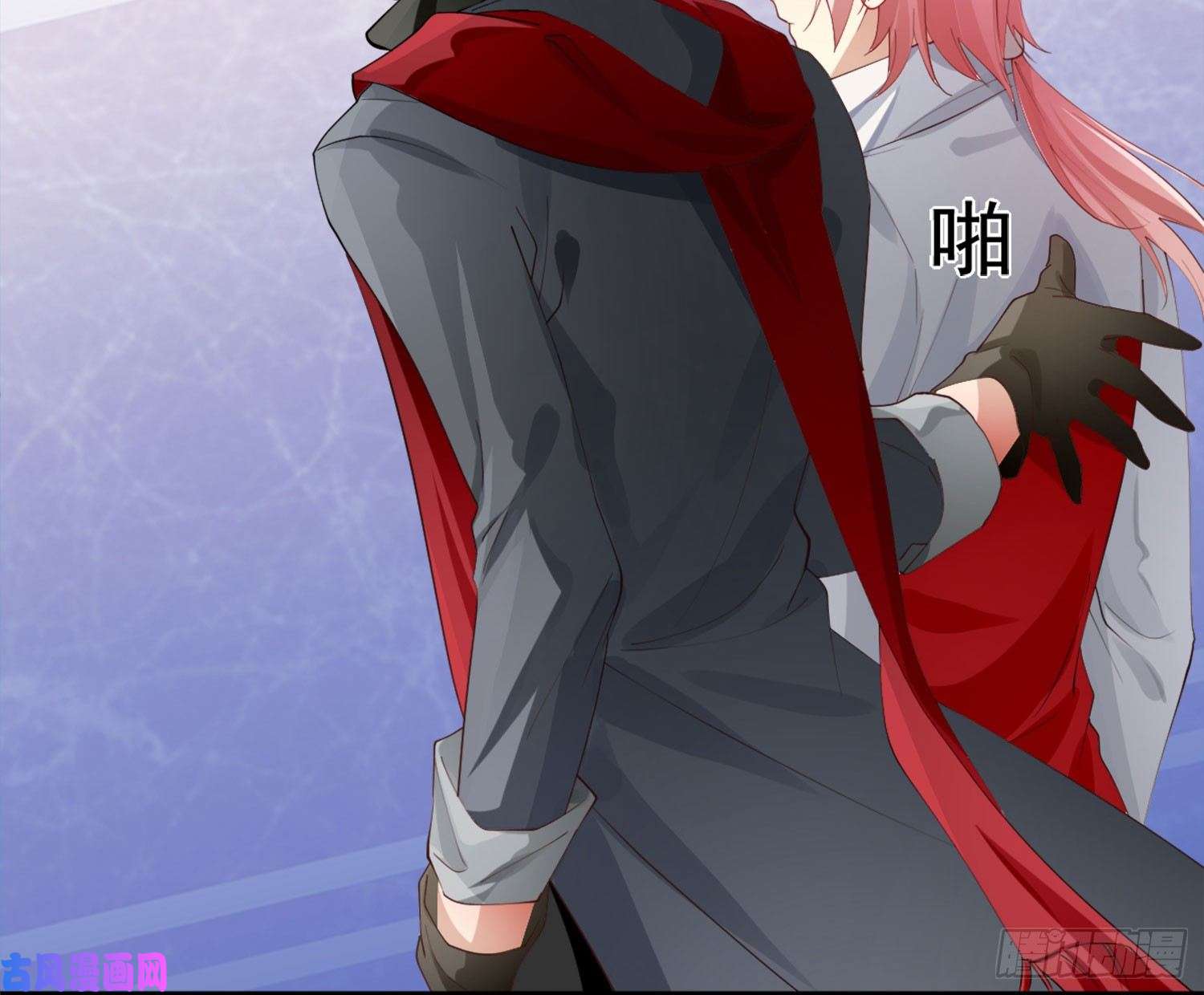 难以启齿的接触第4话：人心难测