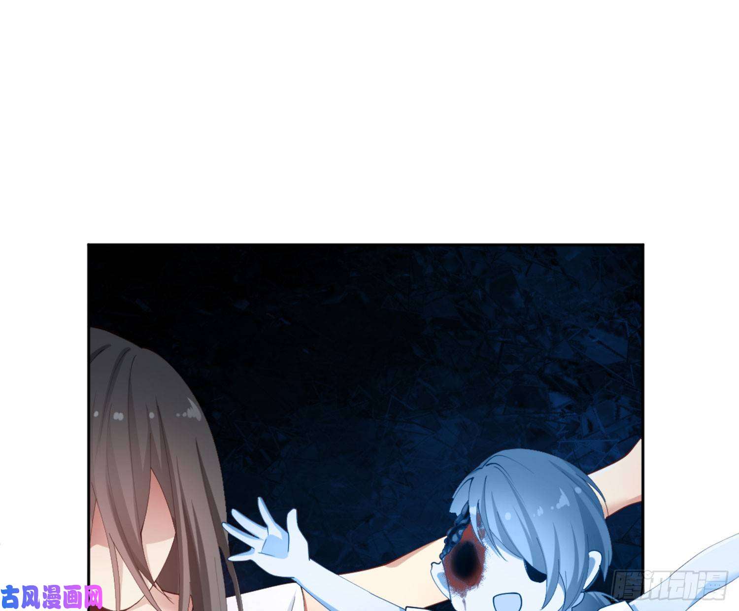 难以启齿的接触第4话：人心难测