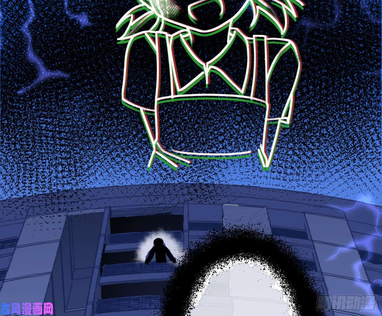 难以启齿的接触第4话：人心难测