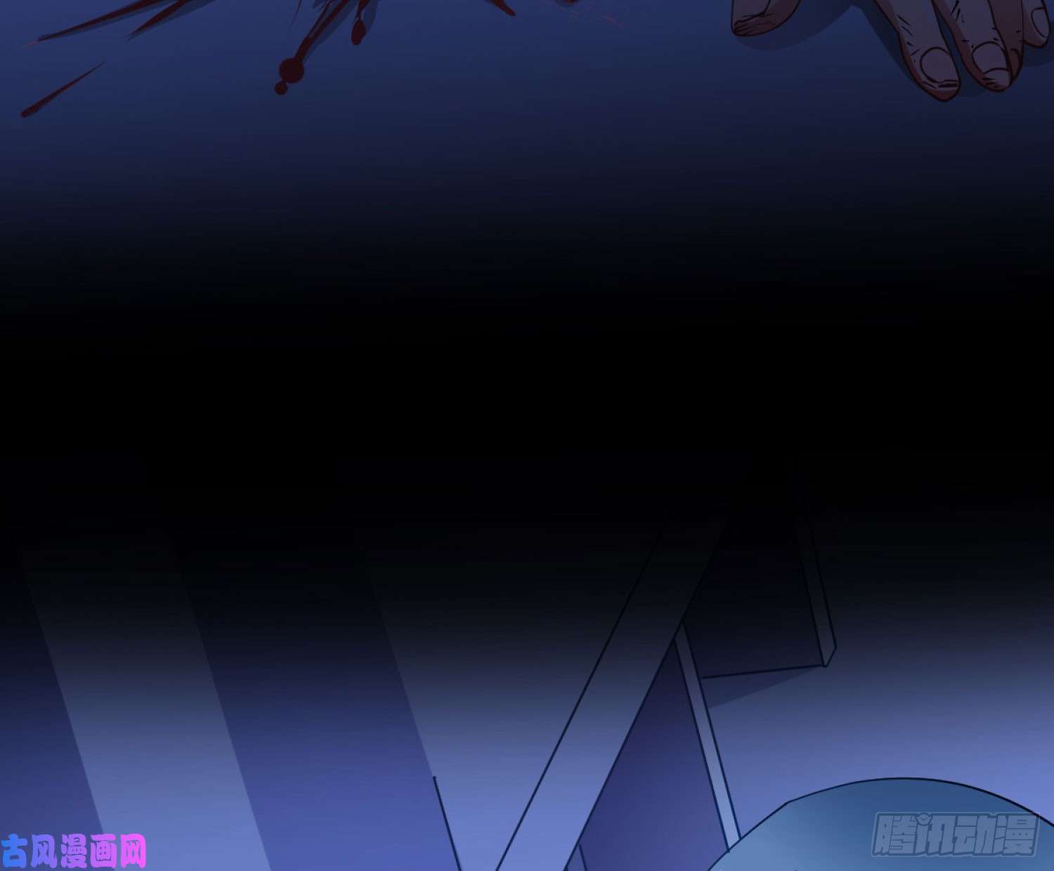 难以启齿的接触第4话：人心难测