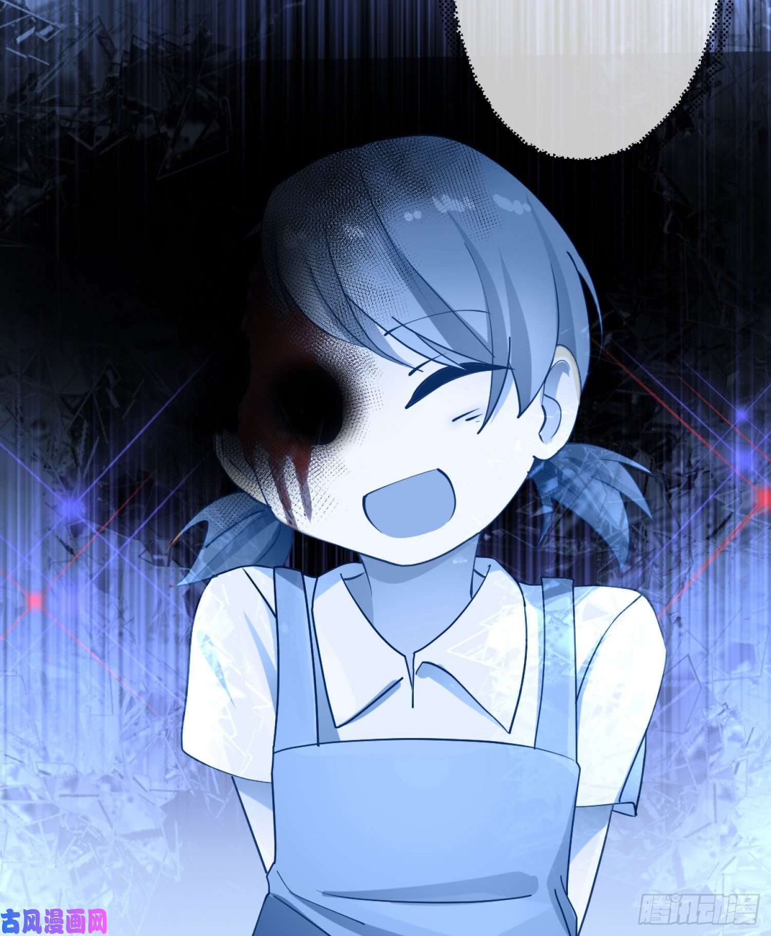 难以启齿的接触第4话：人心难测