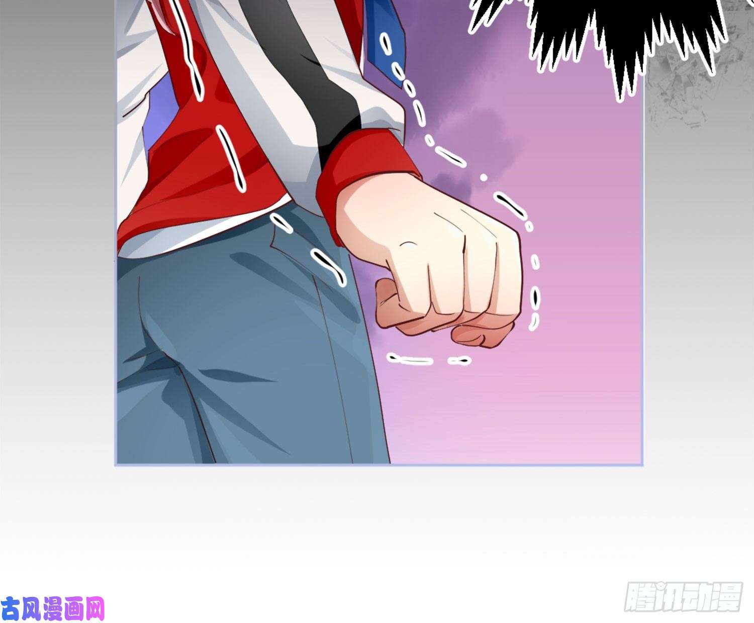 难以启齿的接触第4话：人心难测