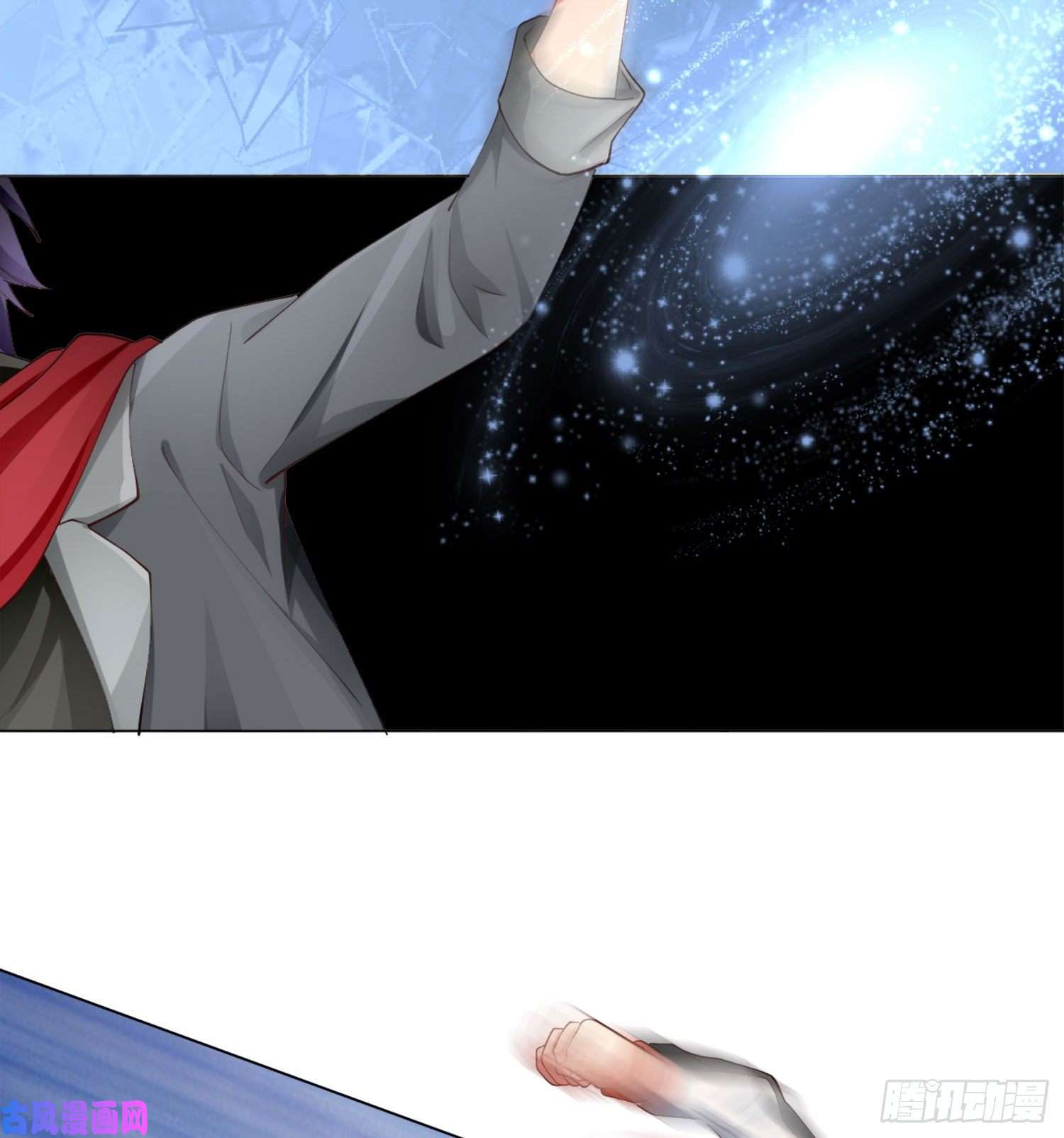 难以启齿的接触第4话：人心难测