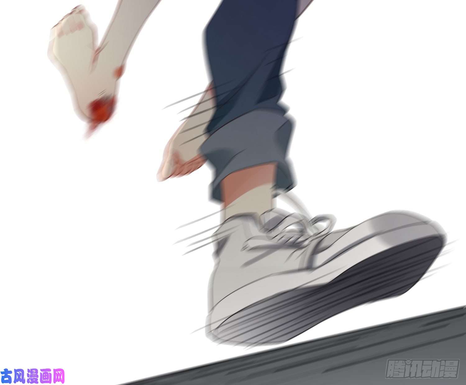 难以启齿的接触第4话：人心难测