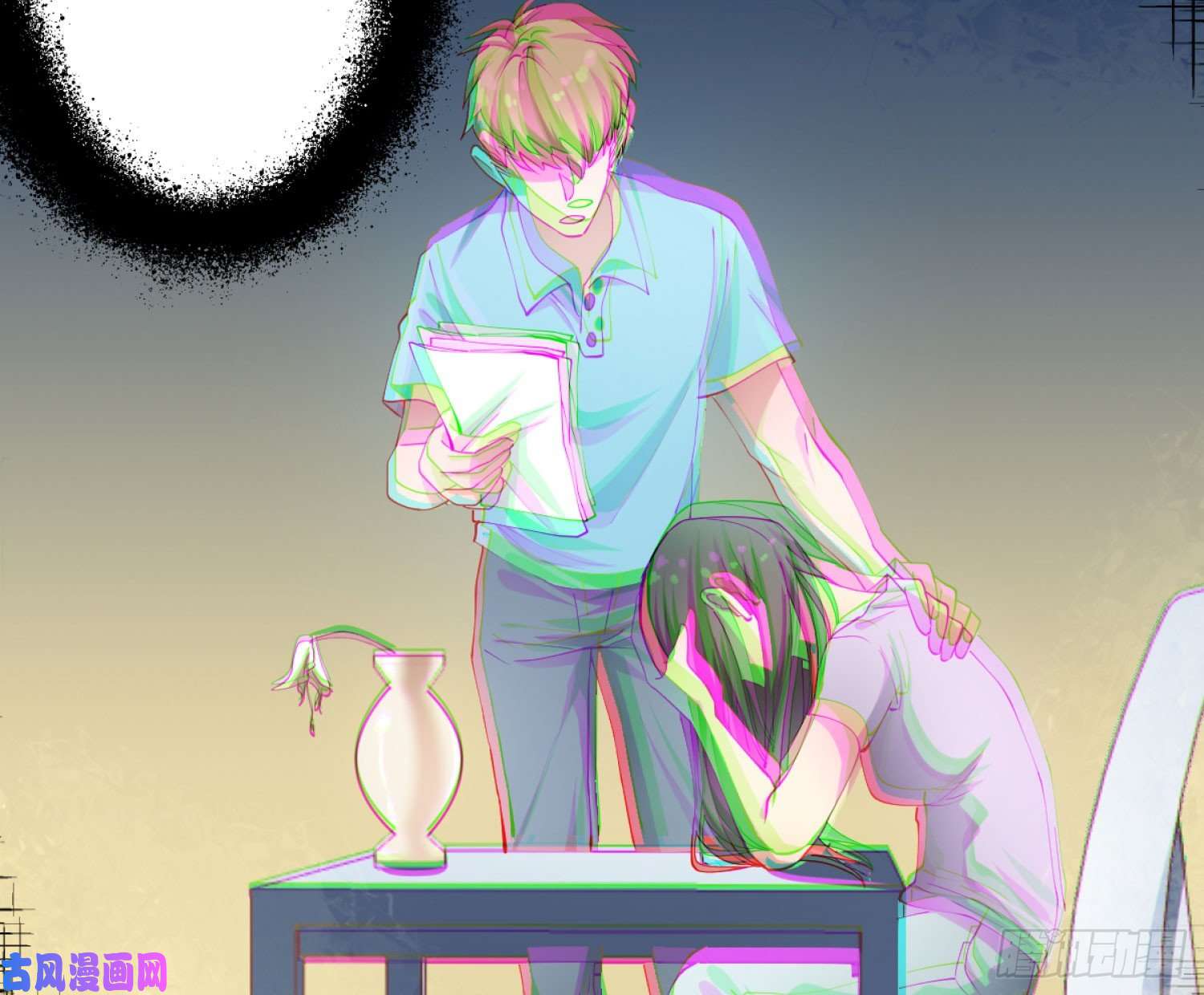 难以启齿的接触第4话：人心难测