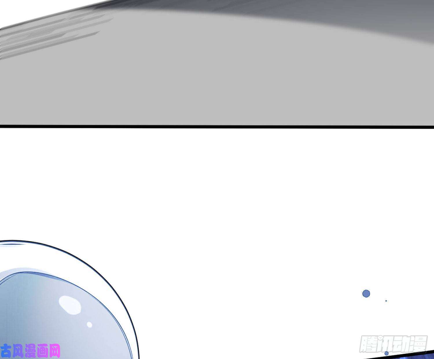 难以启齿的接触第4话：人心难测