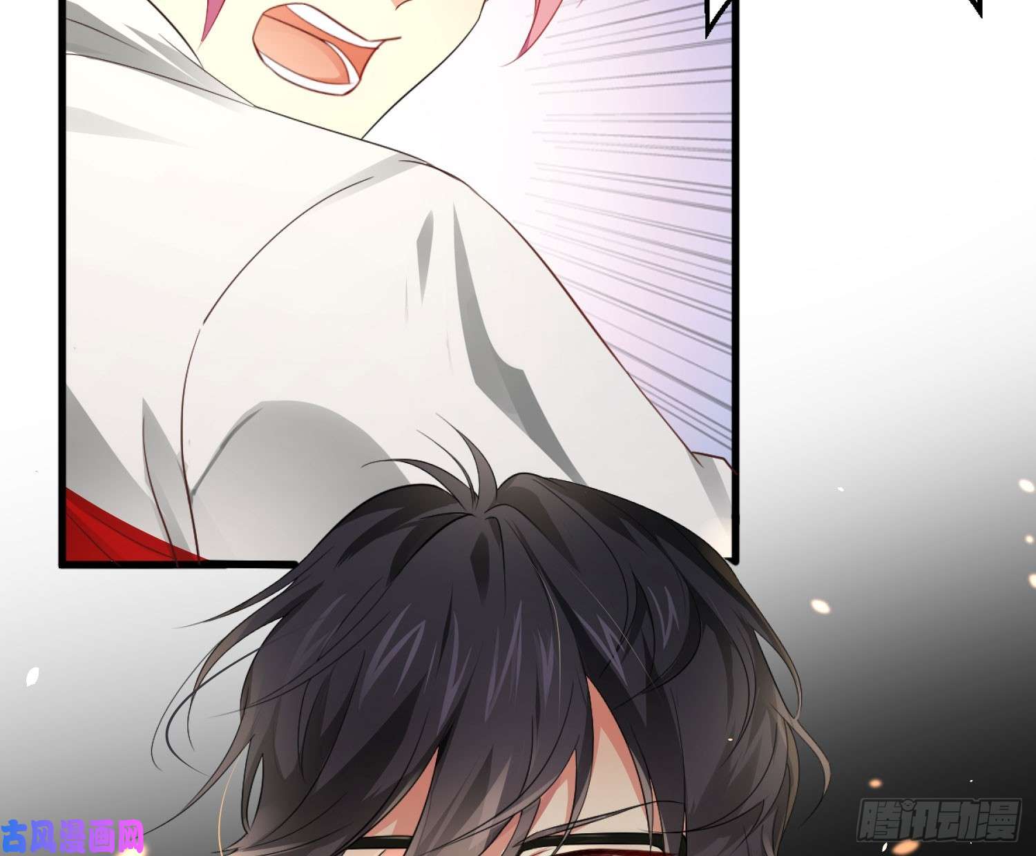 难以启齿的接触第4话：人心难测