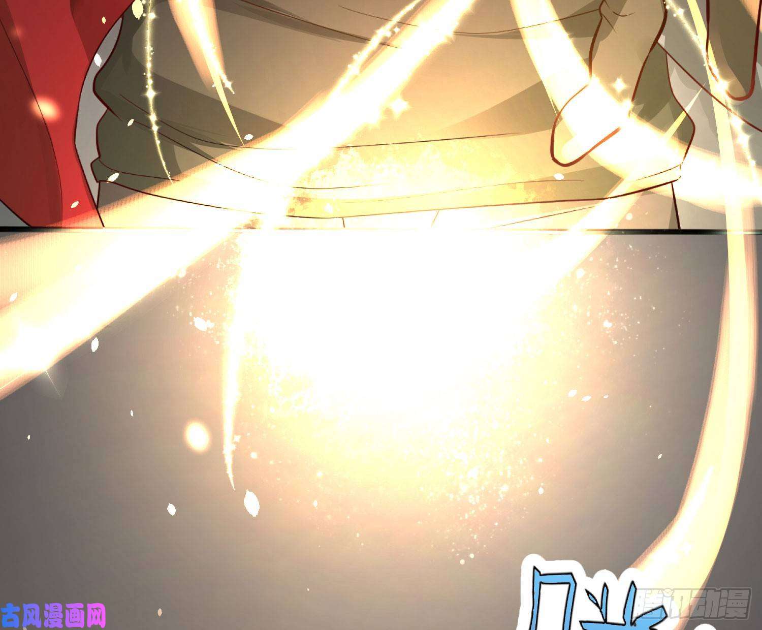 难以启齿的接触第4话：人心难测