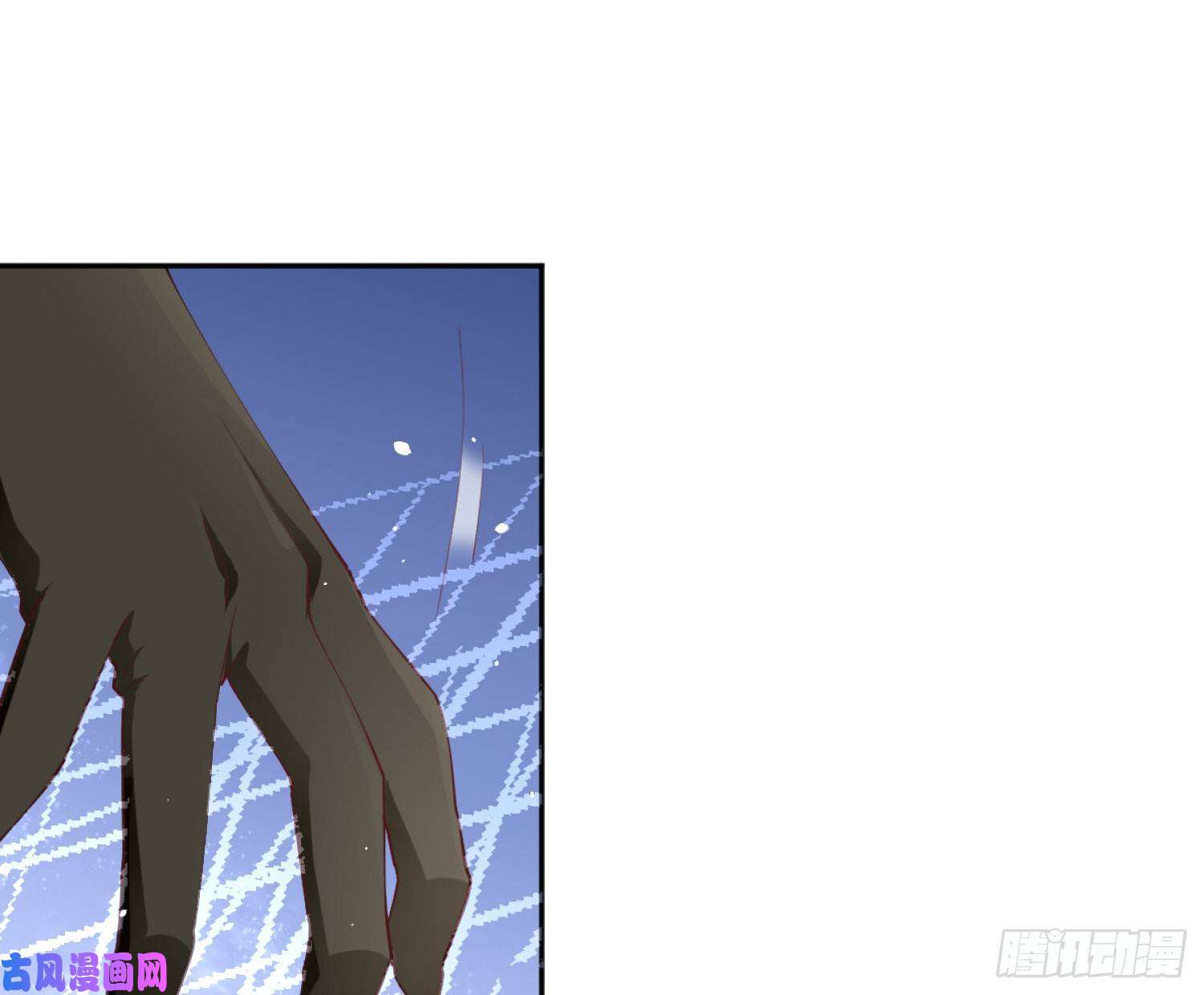 难以启齿的接触第4话：人心难测