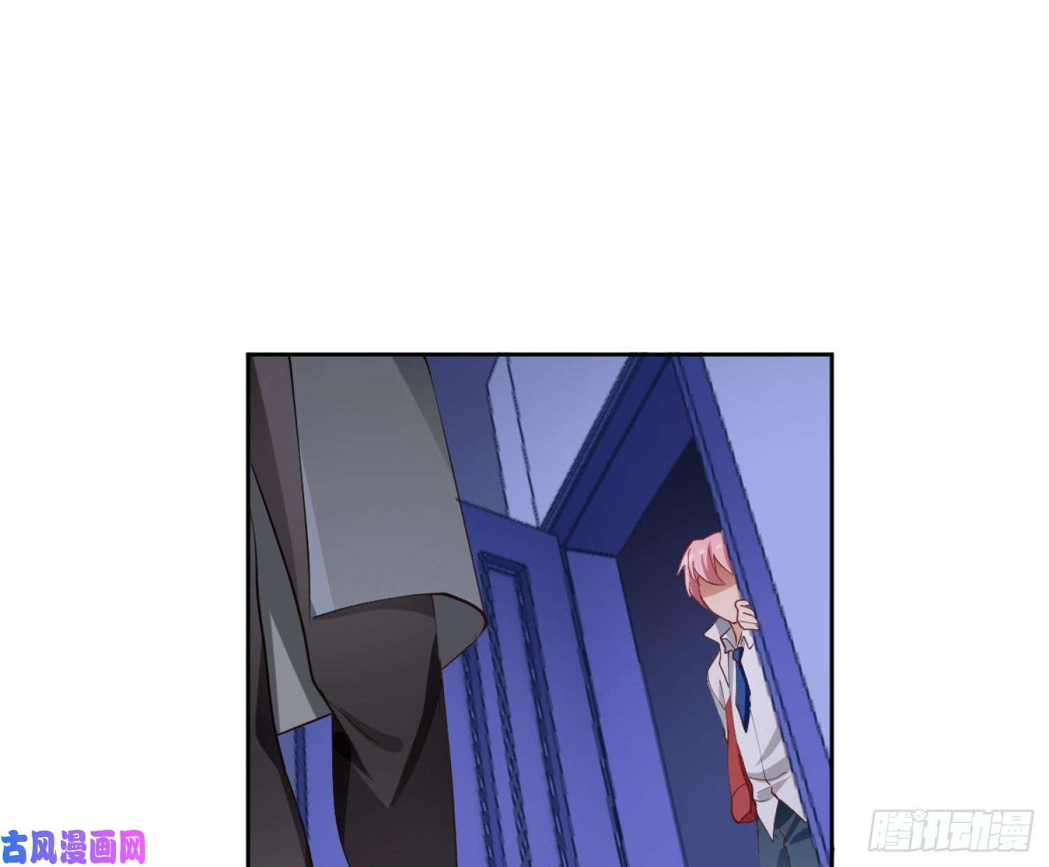 难以启齿的接触第4话：人心难测