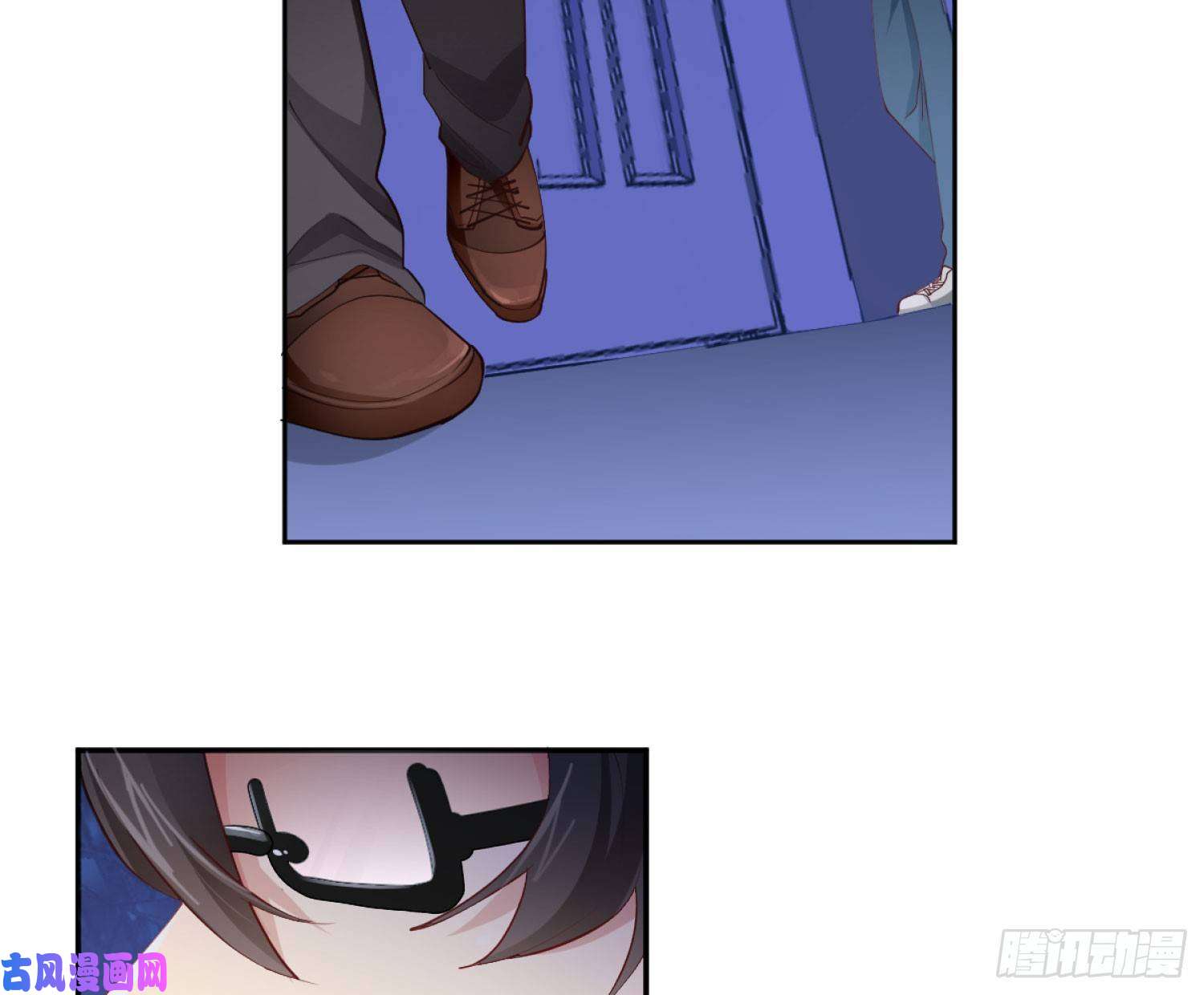 难以启齿的接触第4话：人心难测