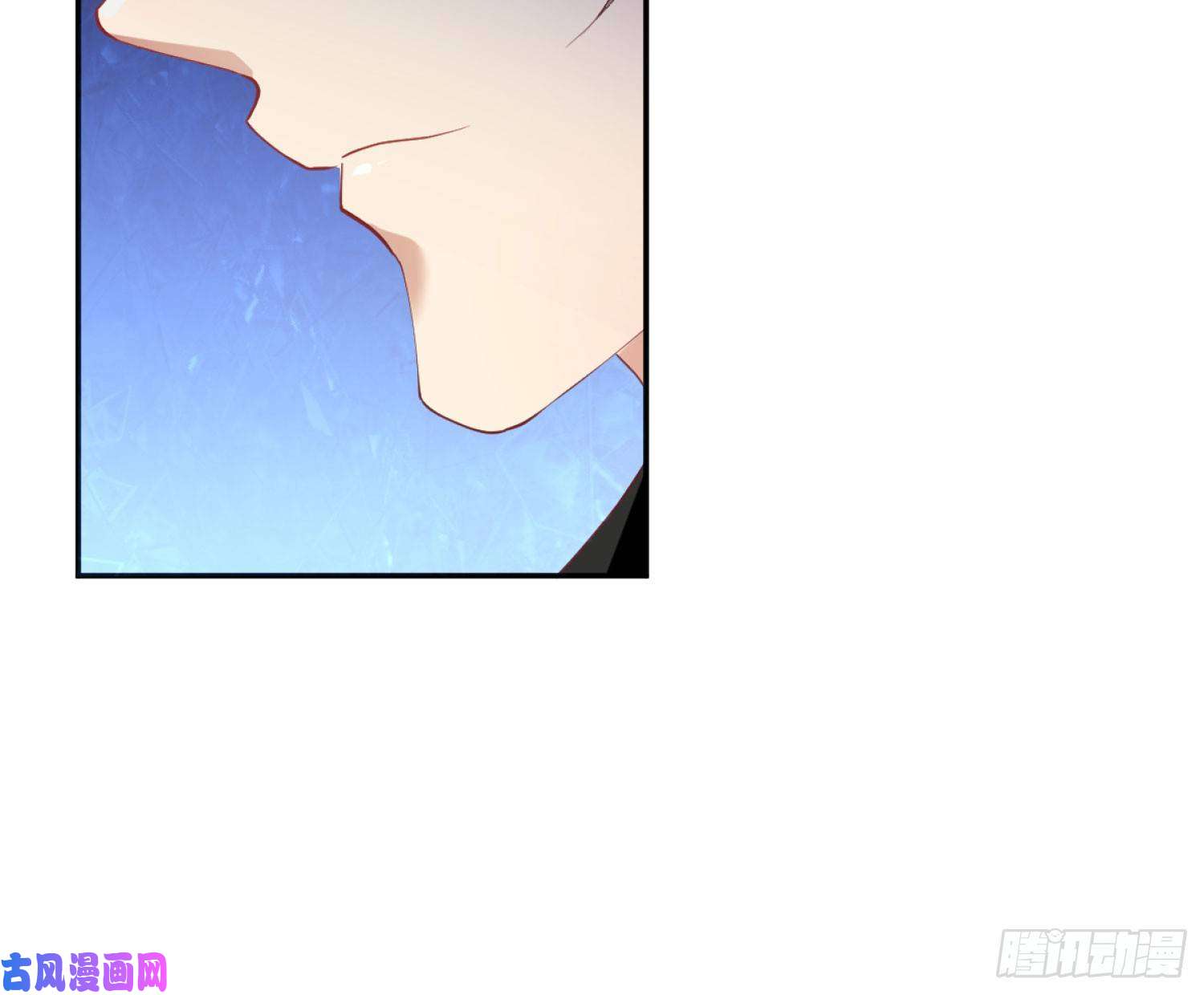 难以启齿的接触第4话：人心难测