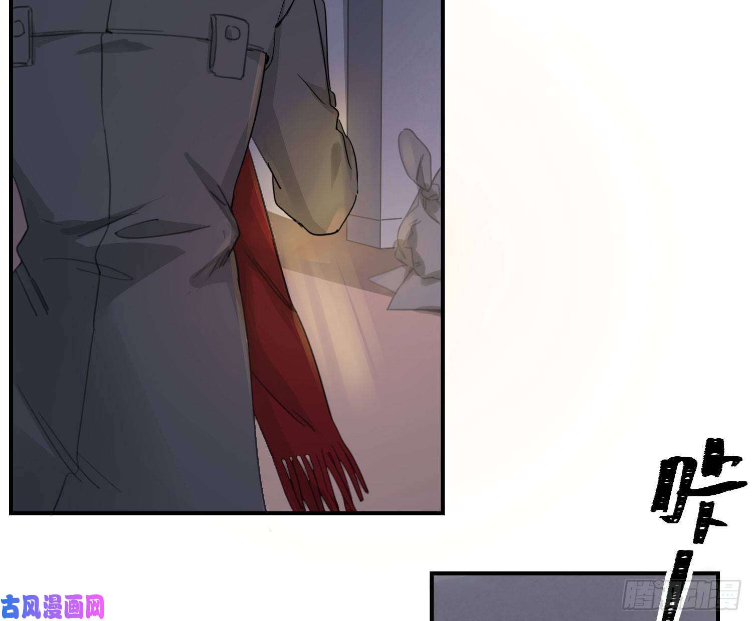 难以启齿的接触夏刻番外：相遇