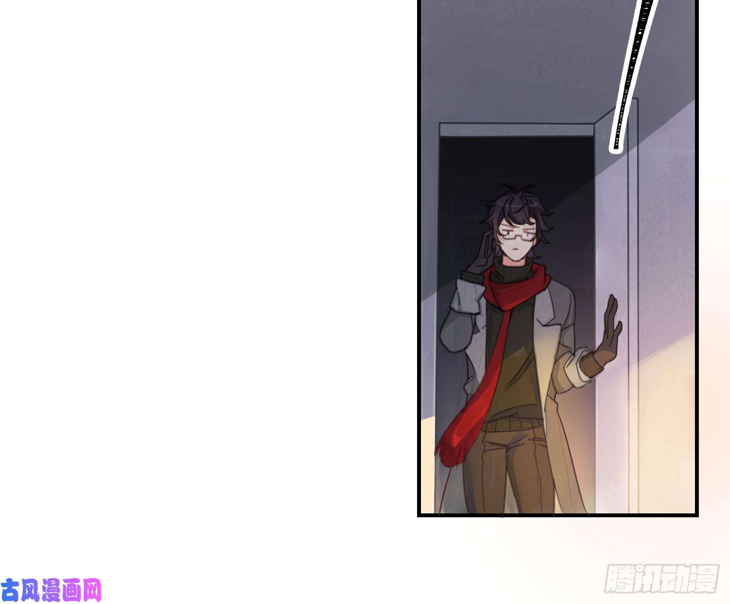 难以启齿的接触夏刻番外：相遇