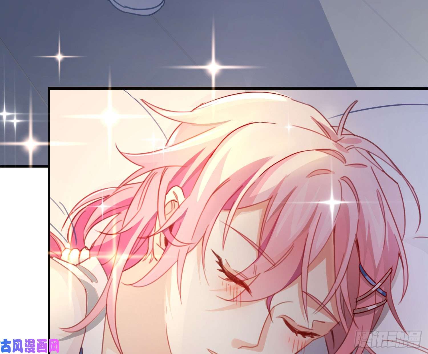 难以启齿的接触夏刻番外：相遇