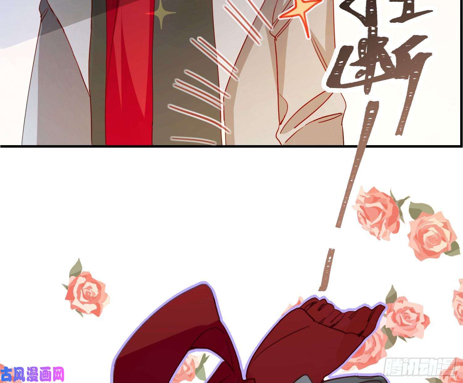 难以启齿的接触夏刻番外：相遇