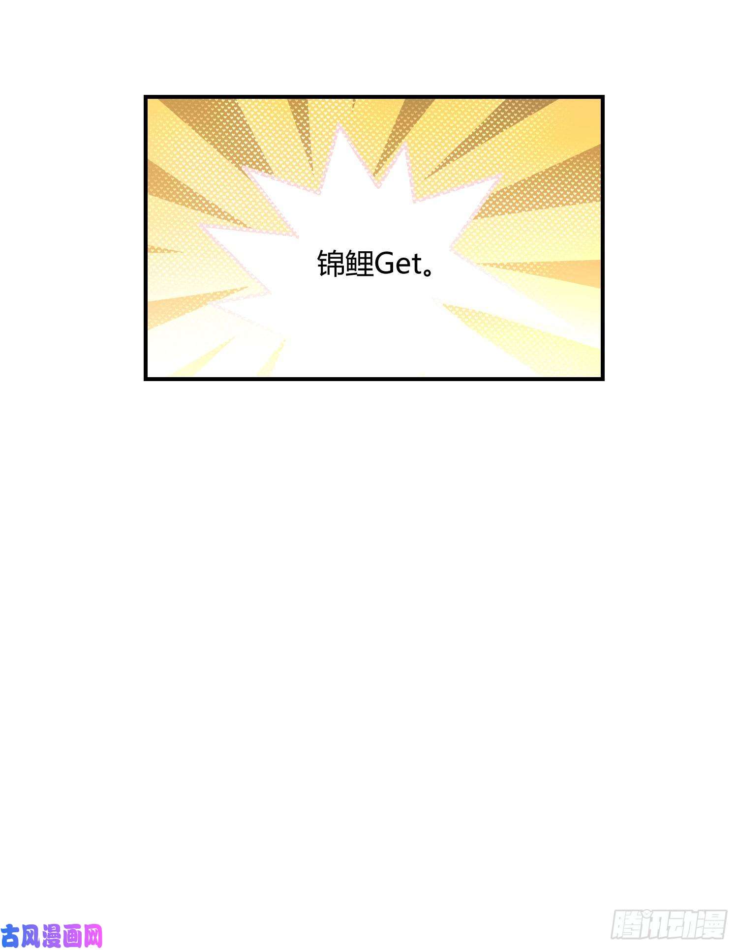 难以启齿的接触夏刻番外：相遇