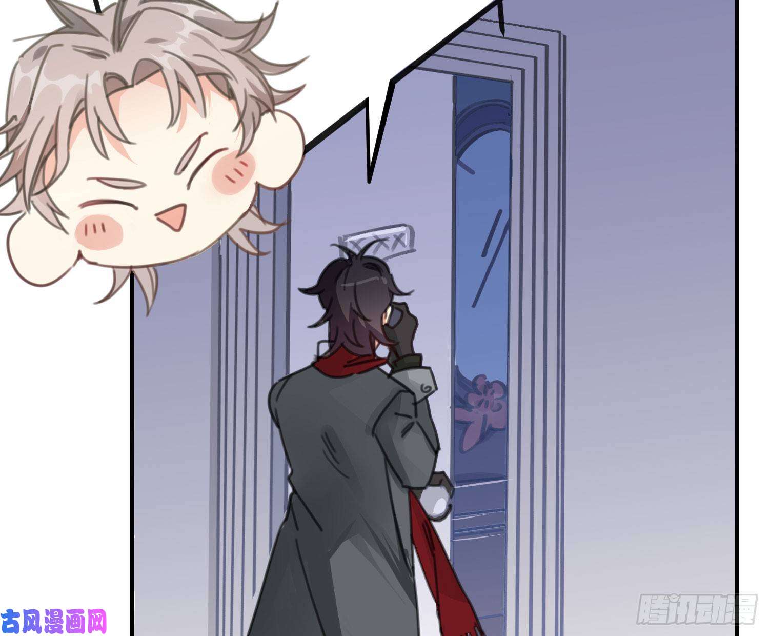 难以启齿的接触夏刻番外：相遇