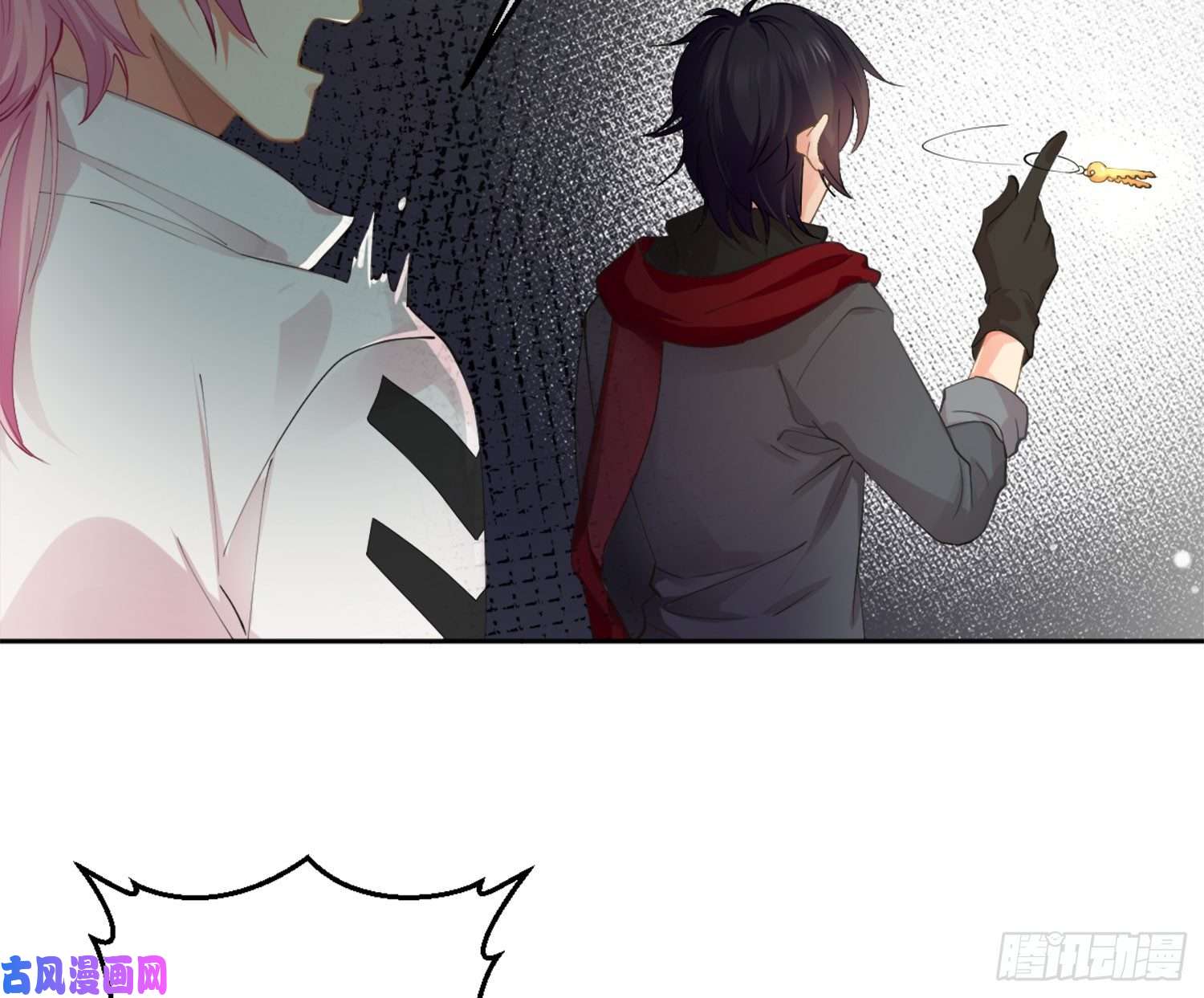 难以启齿的接触第5话：冲突