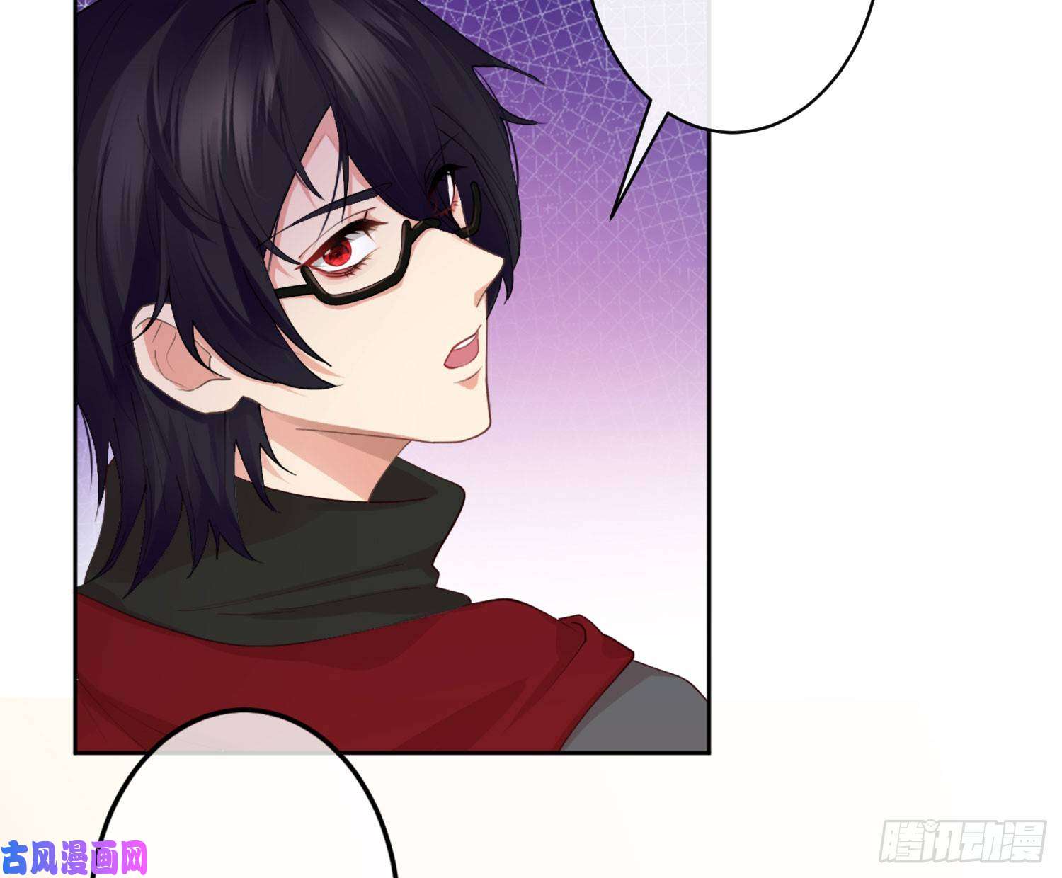 难以启齿的接触第5话：冲突