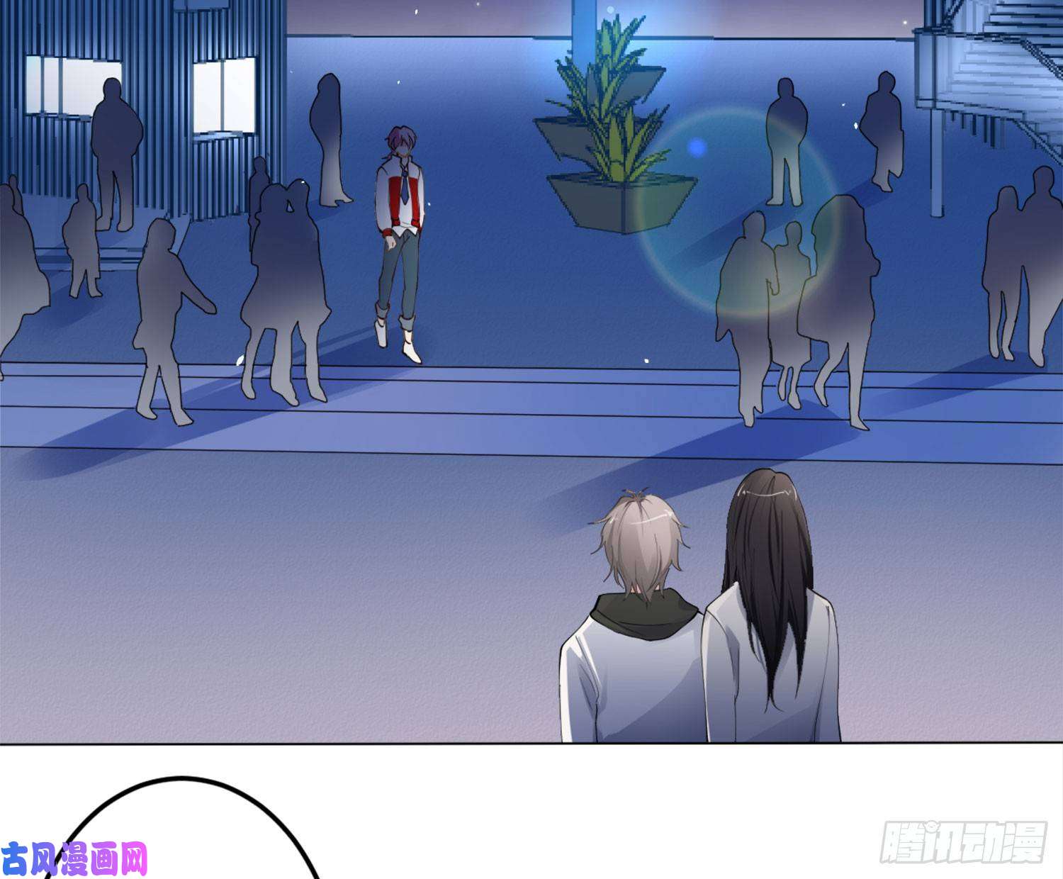 难以启齿的接触第5话：冲突