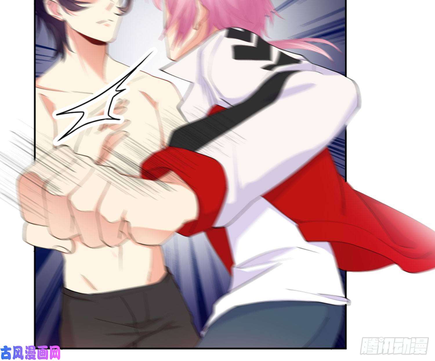 难以启齿的接触第5话：冲突