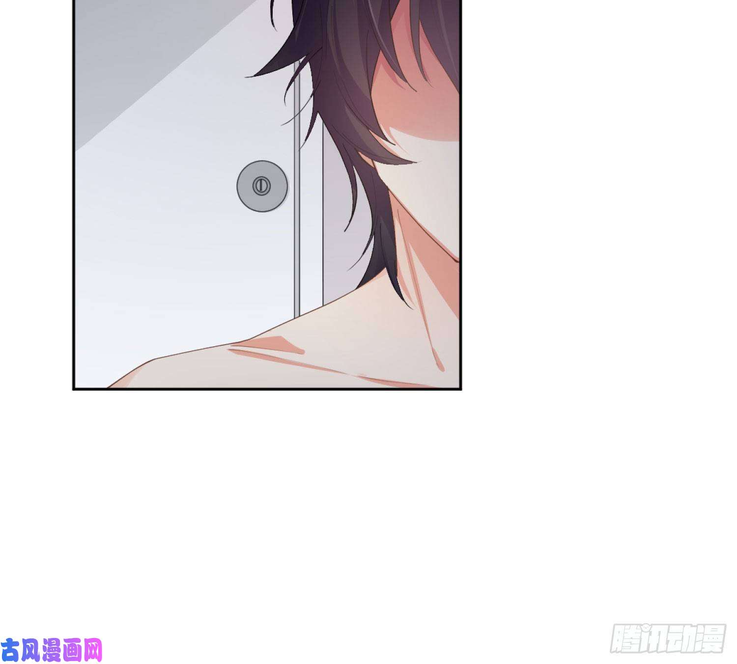 难以启齿的接触第5话：冲突