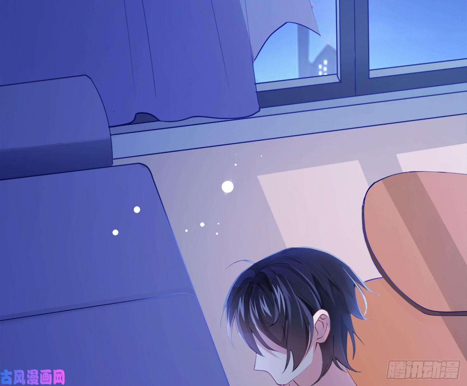 难以启齿的接触第5话：冲突