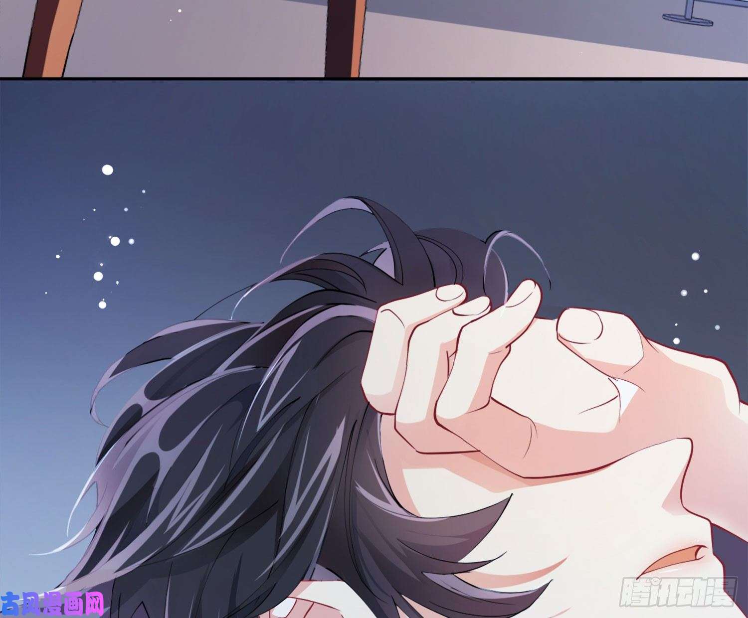 难以启齿的接触第5话：冲突