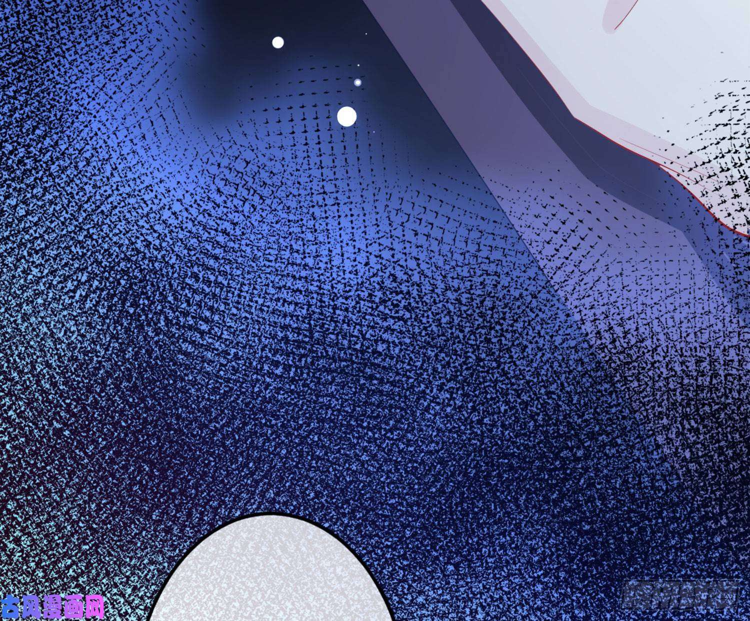 难以启齿的接触第5话：冲突