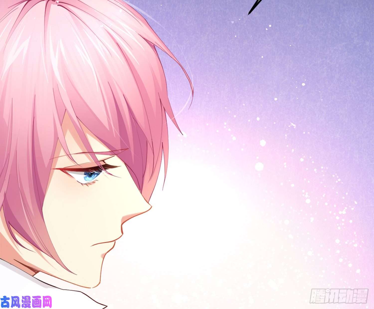 难以启齿的接触第5话：冲突