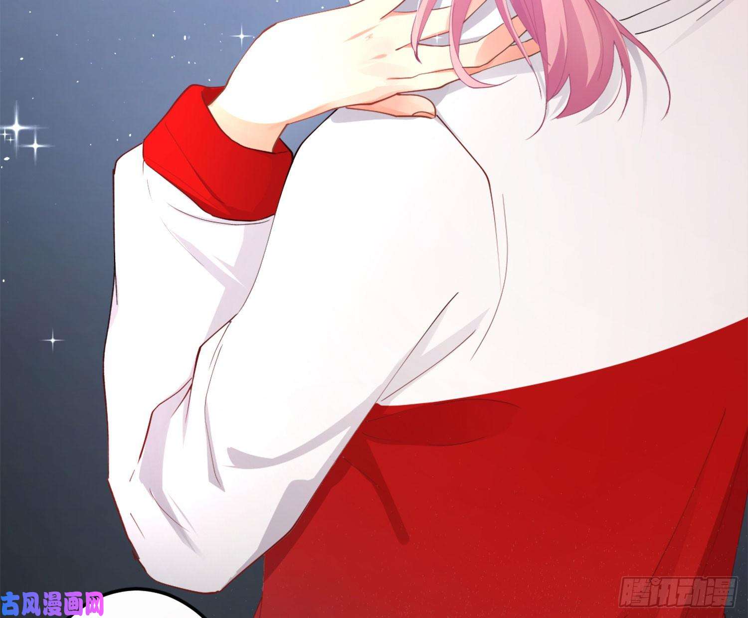 难以启齿的接触第5话：冲突