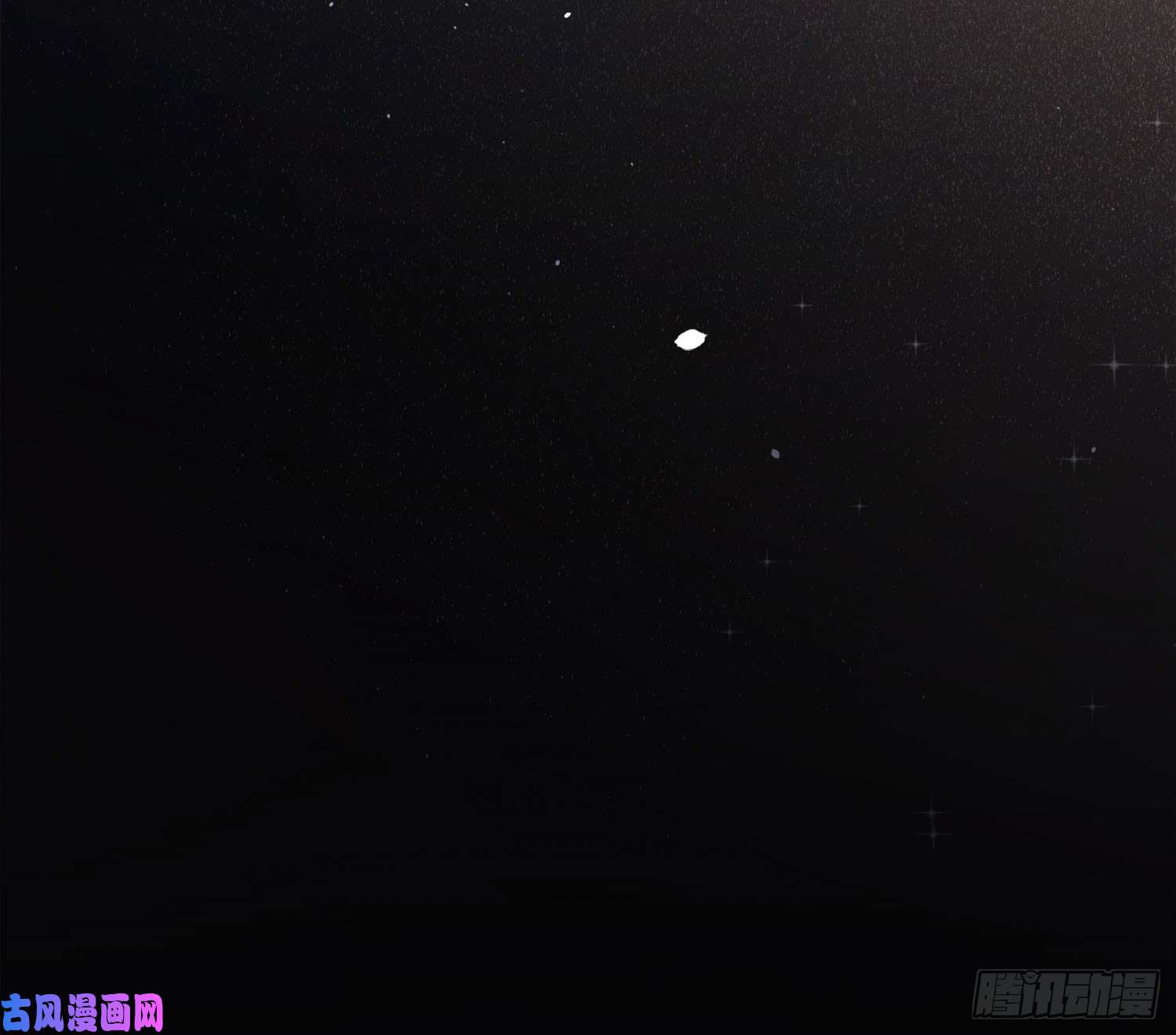 难以启齿的接触第5话：冲突