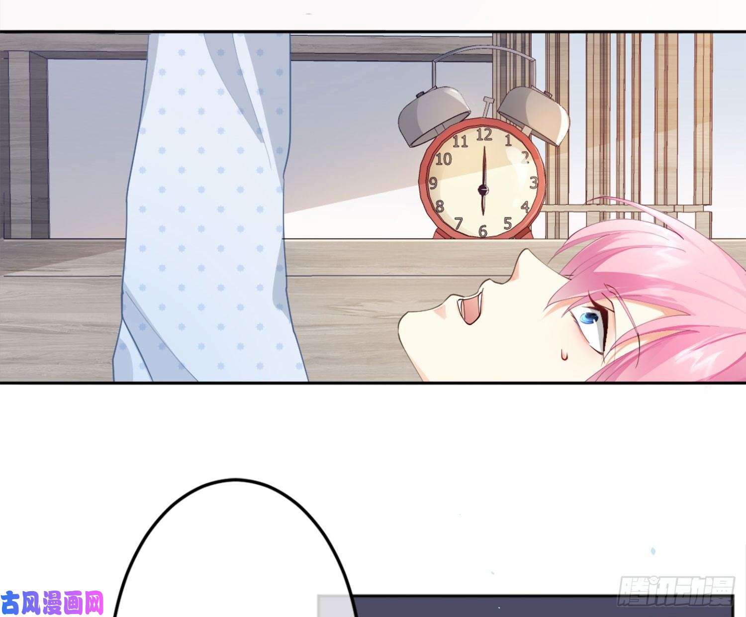 难以启齿的接触第6话：转角遇到爱？