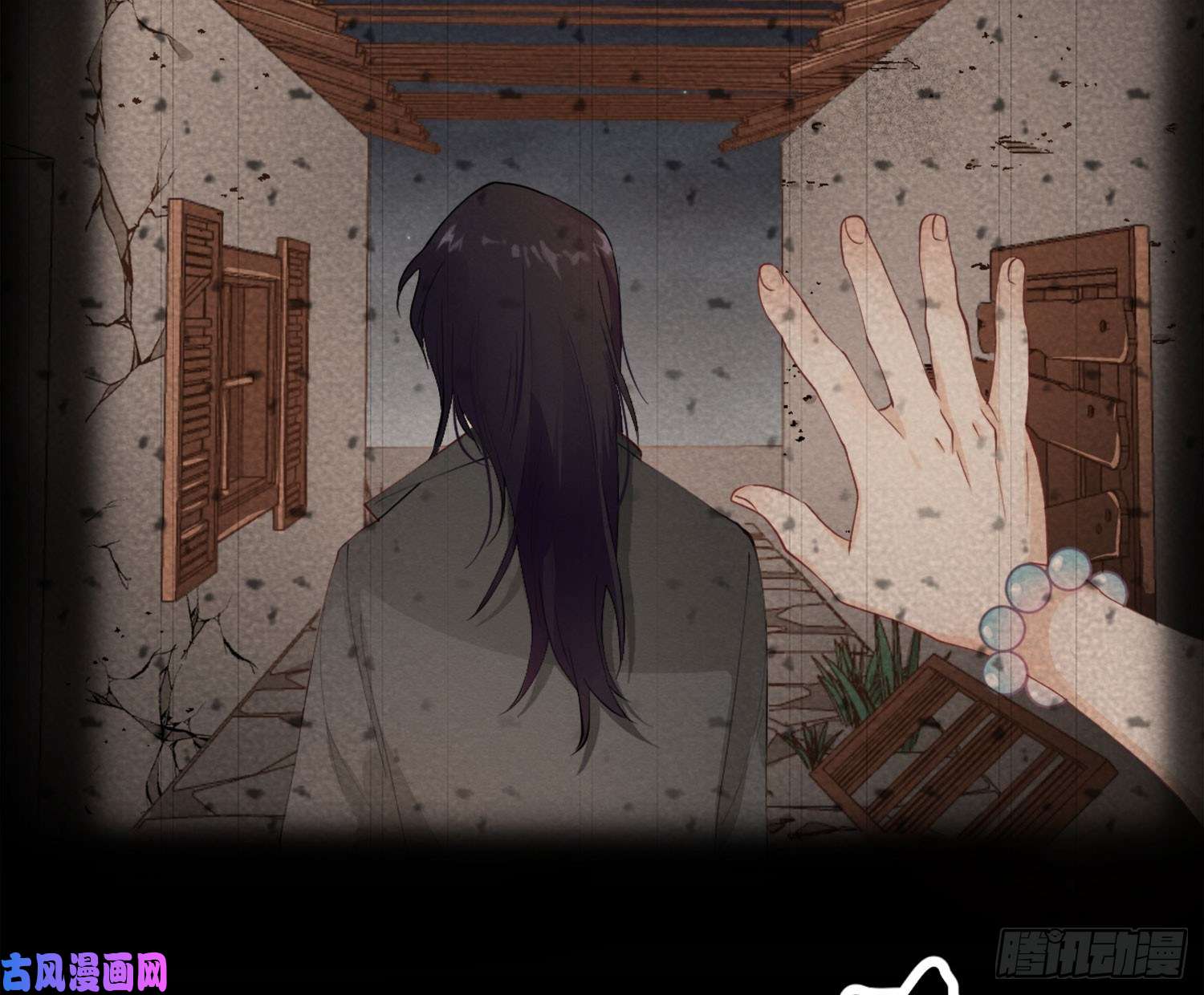 难以启齿的接触第6话：转角遇到爱？