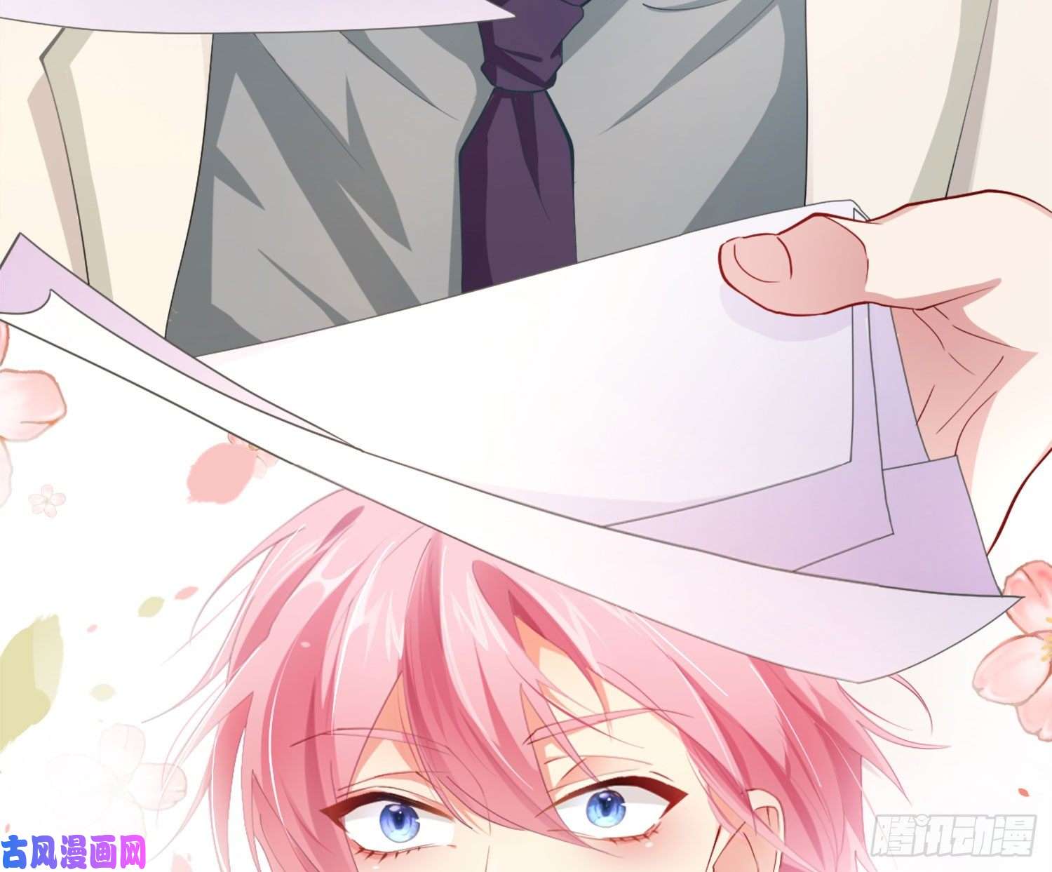 难以启齿的接触第6话：转角遇到爱？