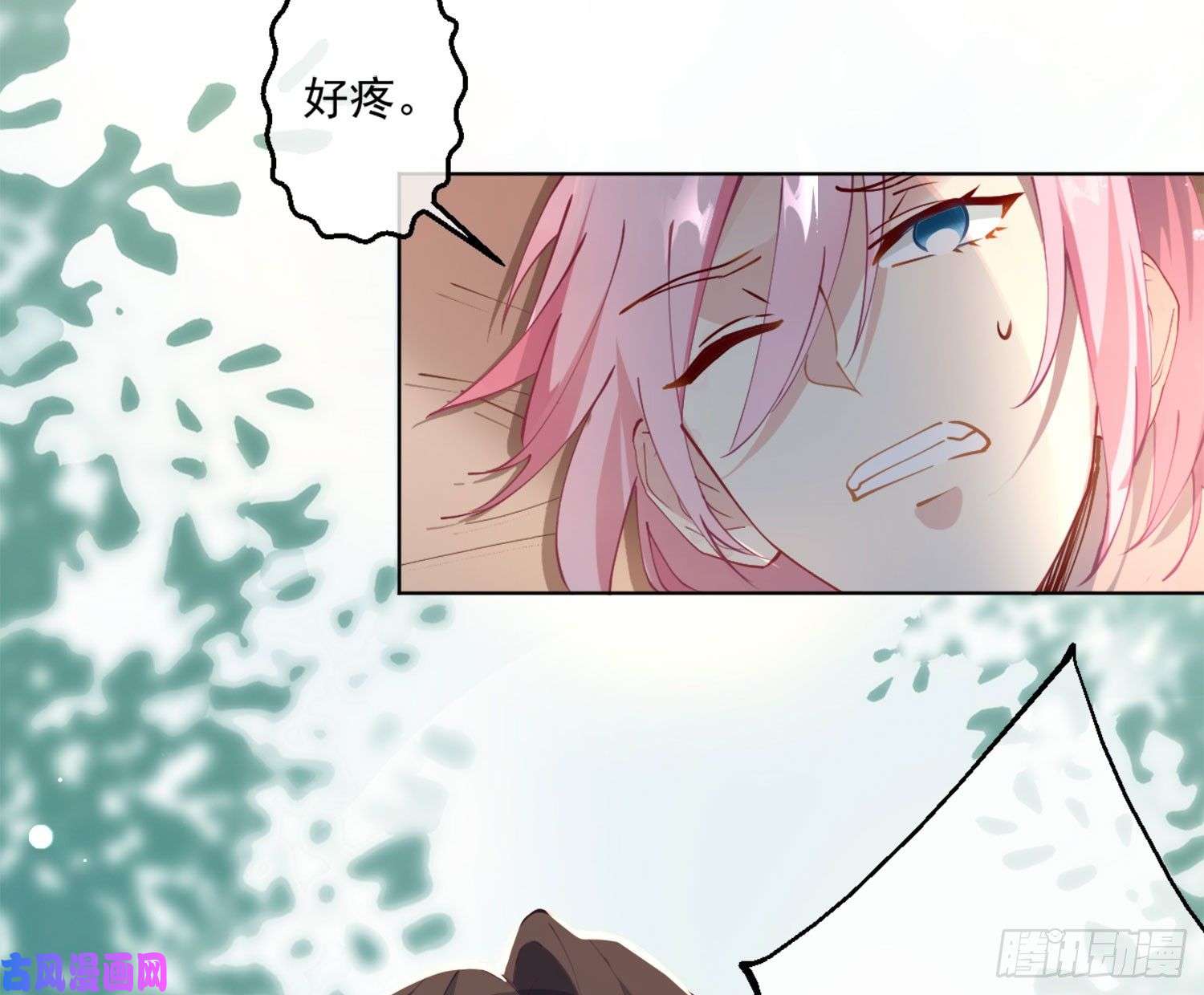 难以启齿的接触第6话：转角遇到爱？