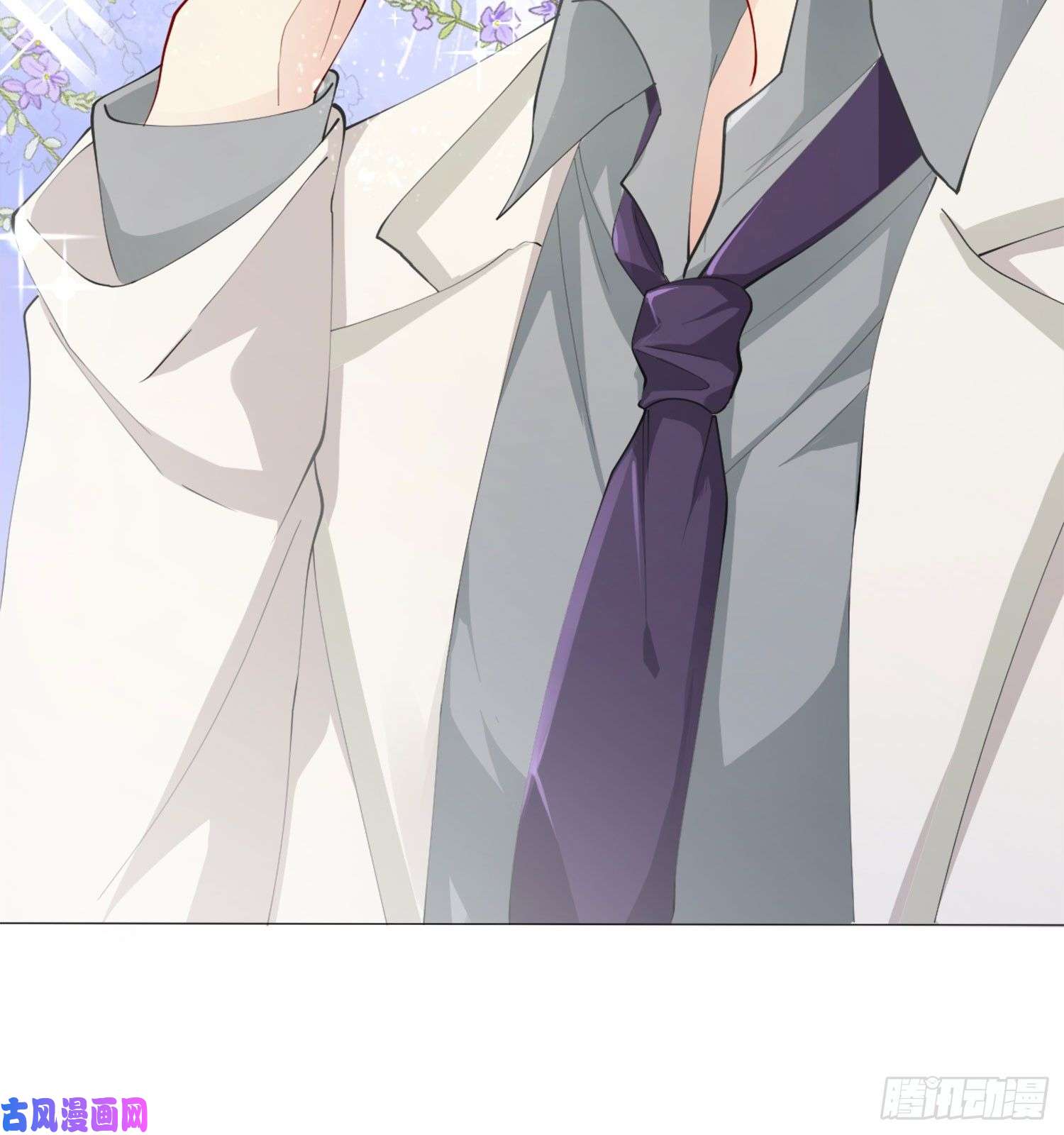 难以启齿的接触第6话：转角遇到爱？