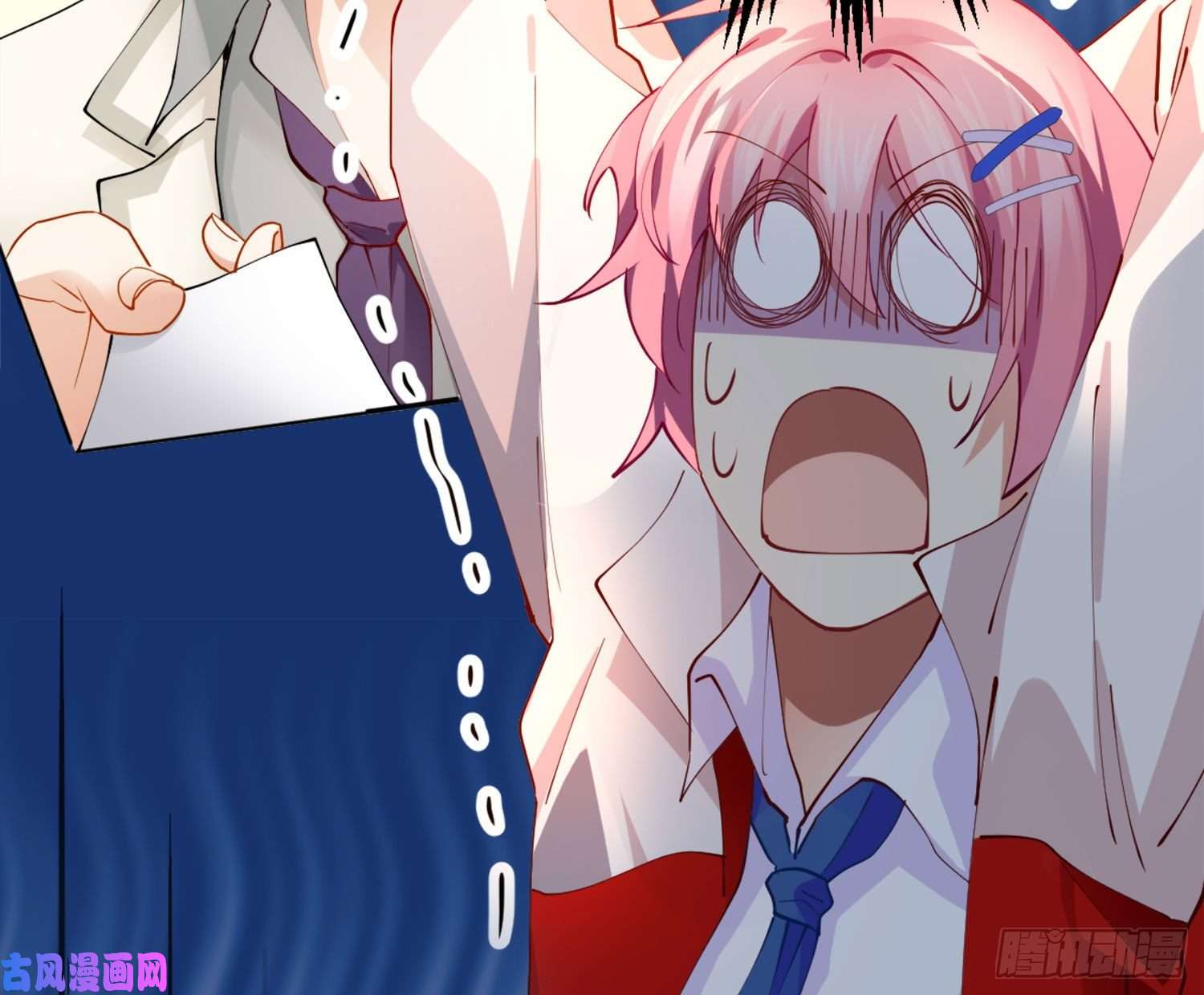 难以启齿的接触第7话：约吗？