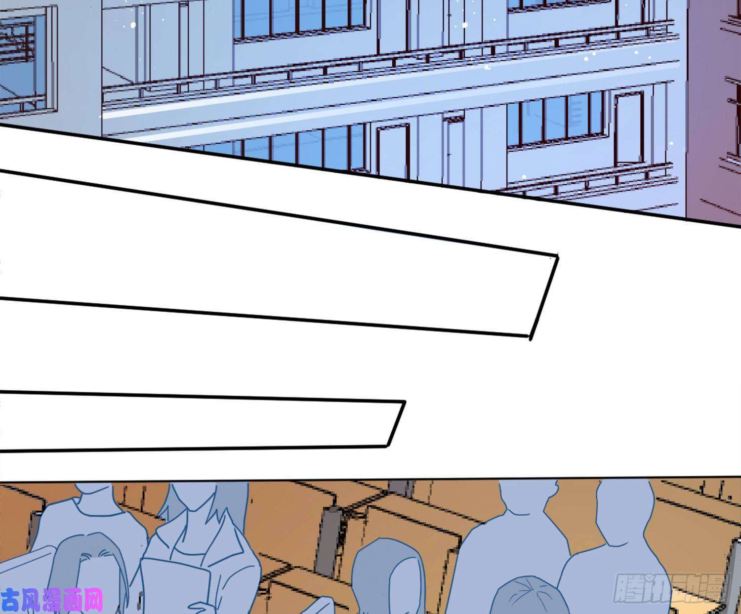 难以启齿的接触第7话：约吗？