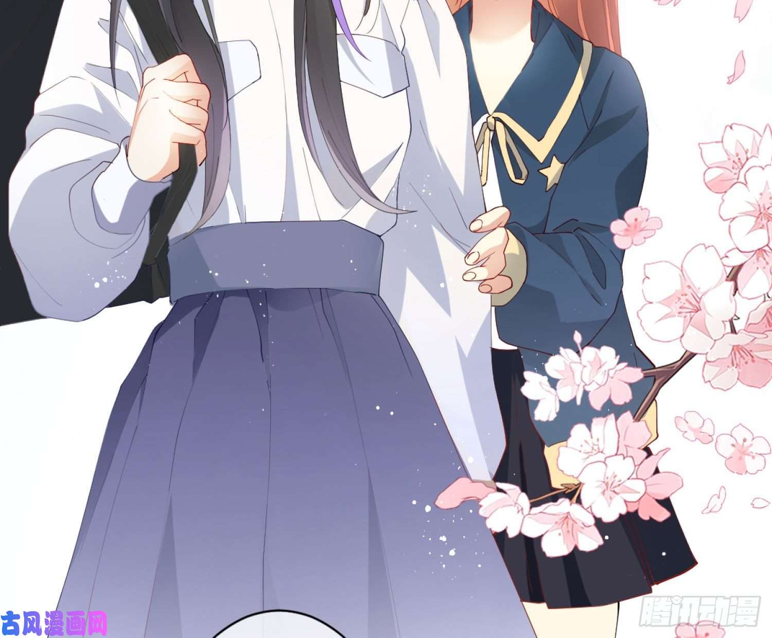 难以启齿的接触第7话：约吗？