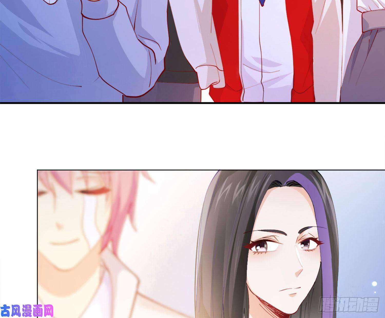 难以启齿的接触第7话：约吗？