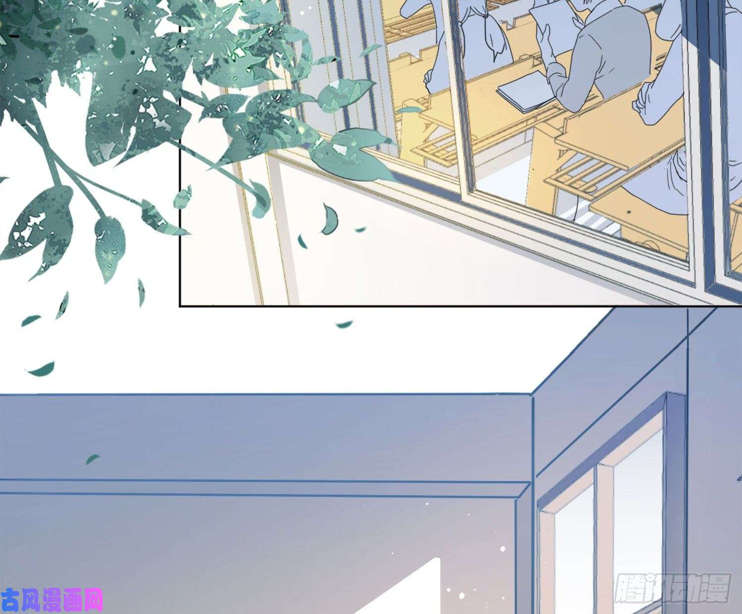 难以启齿的接触第7话：约吗？