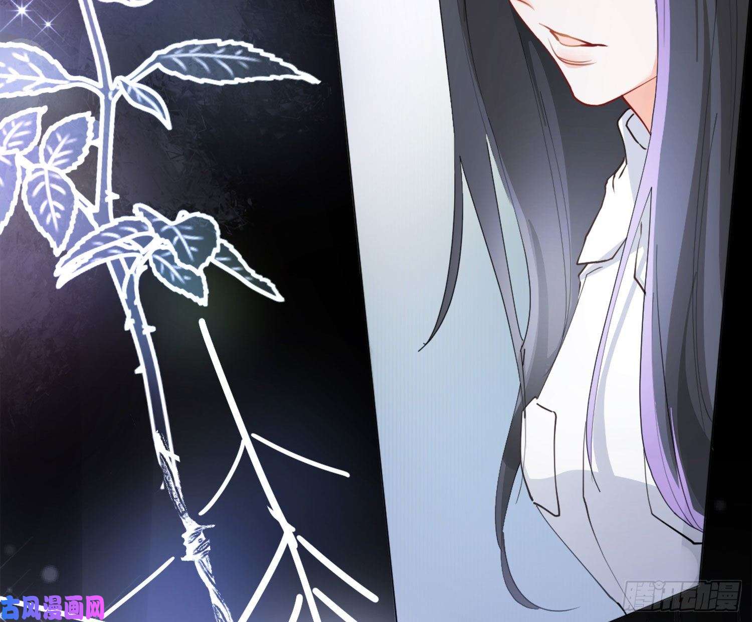 难以启齿的接触第7话：约吗？