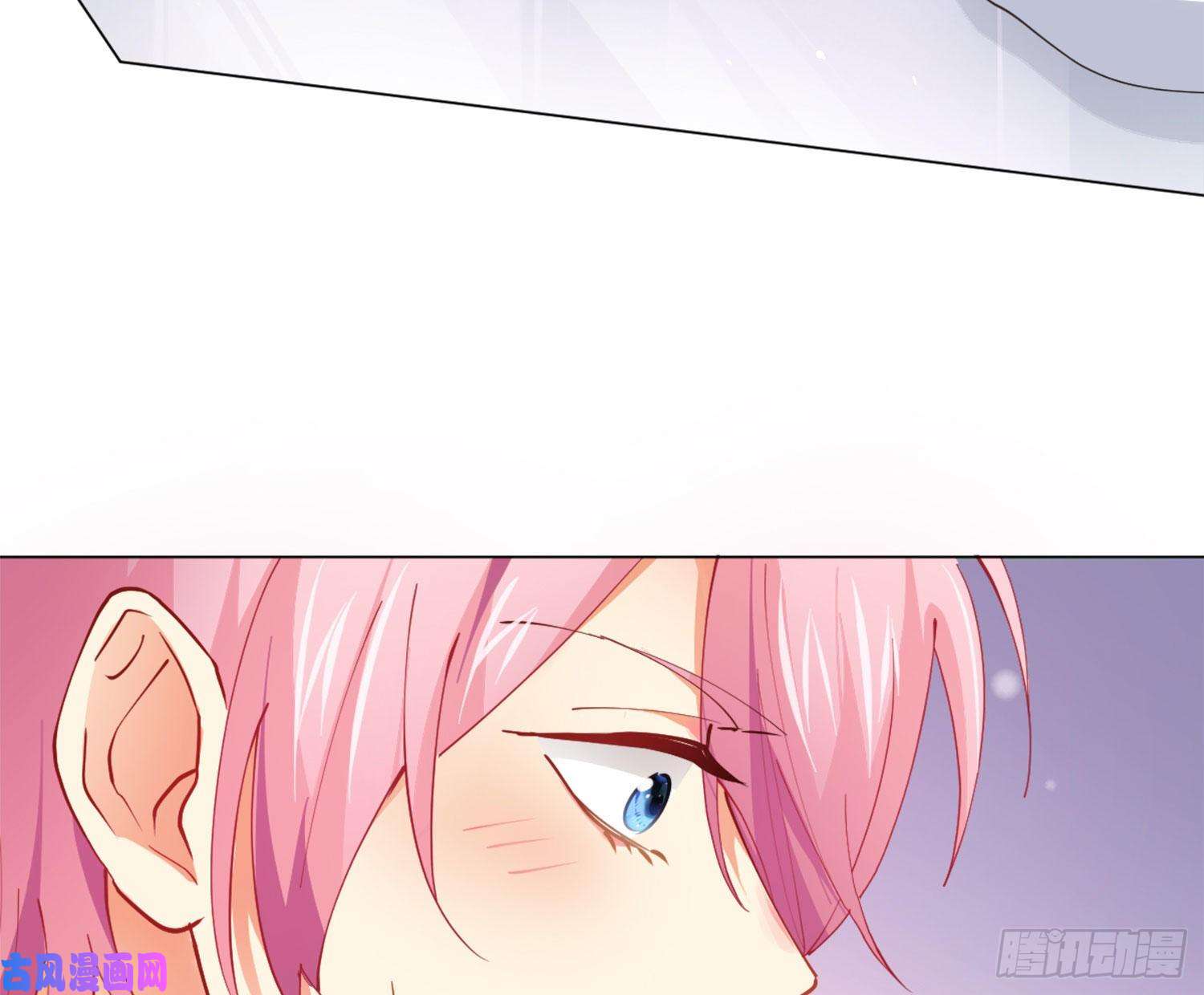 难以启齿的接触第7话：约吗？