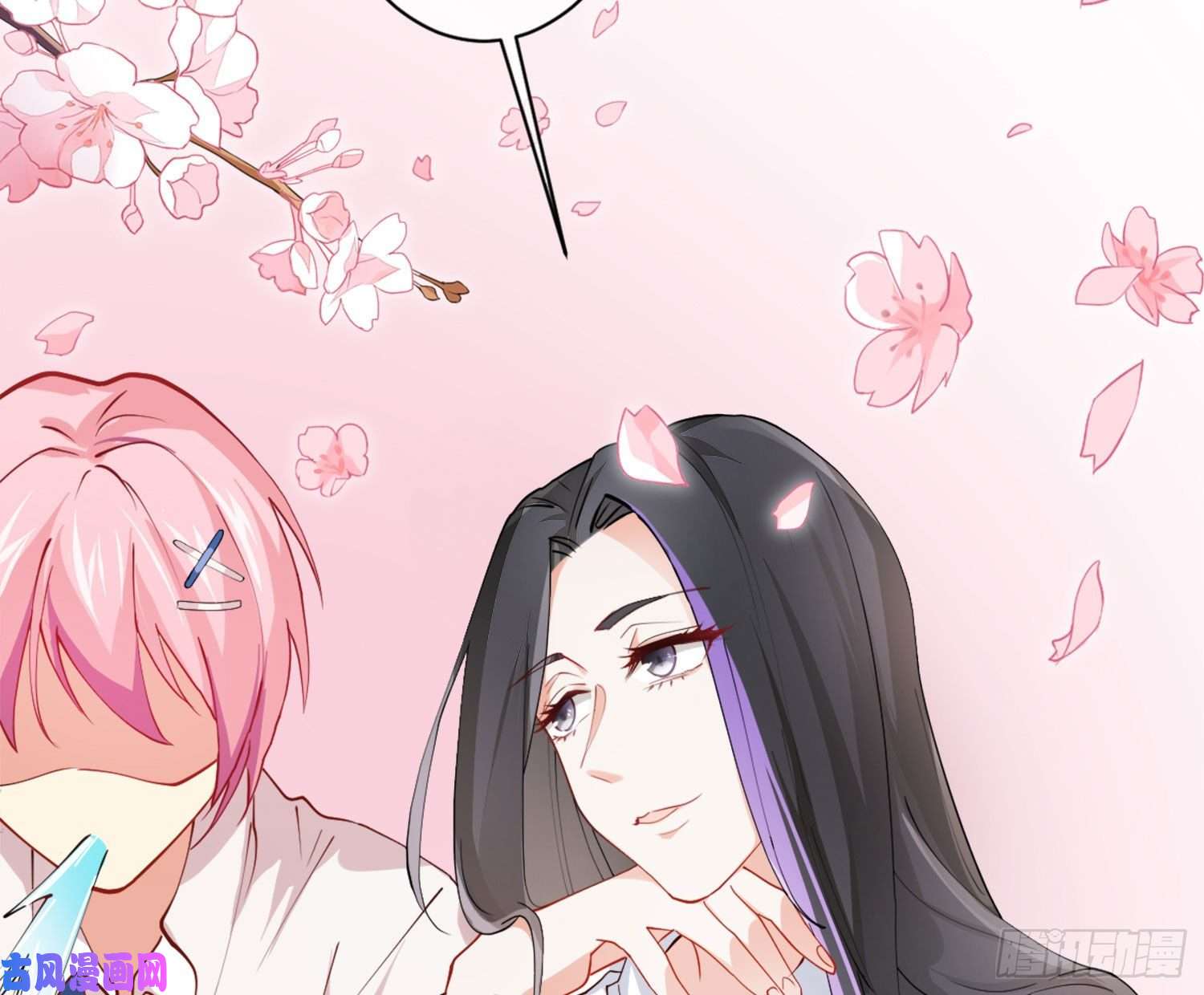 难以启齿的接触第7话：约吗？