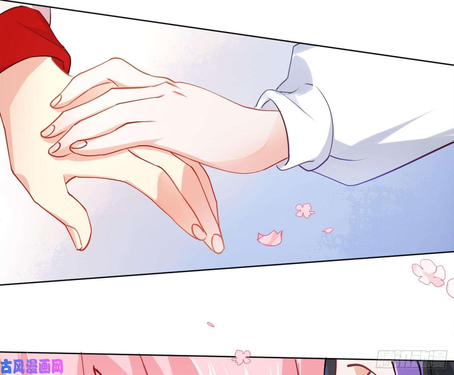 难以启齿的接触第7话：约吗？